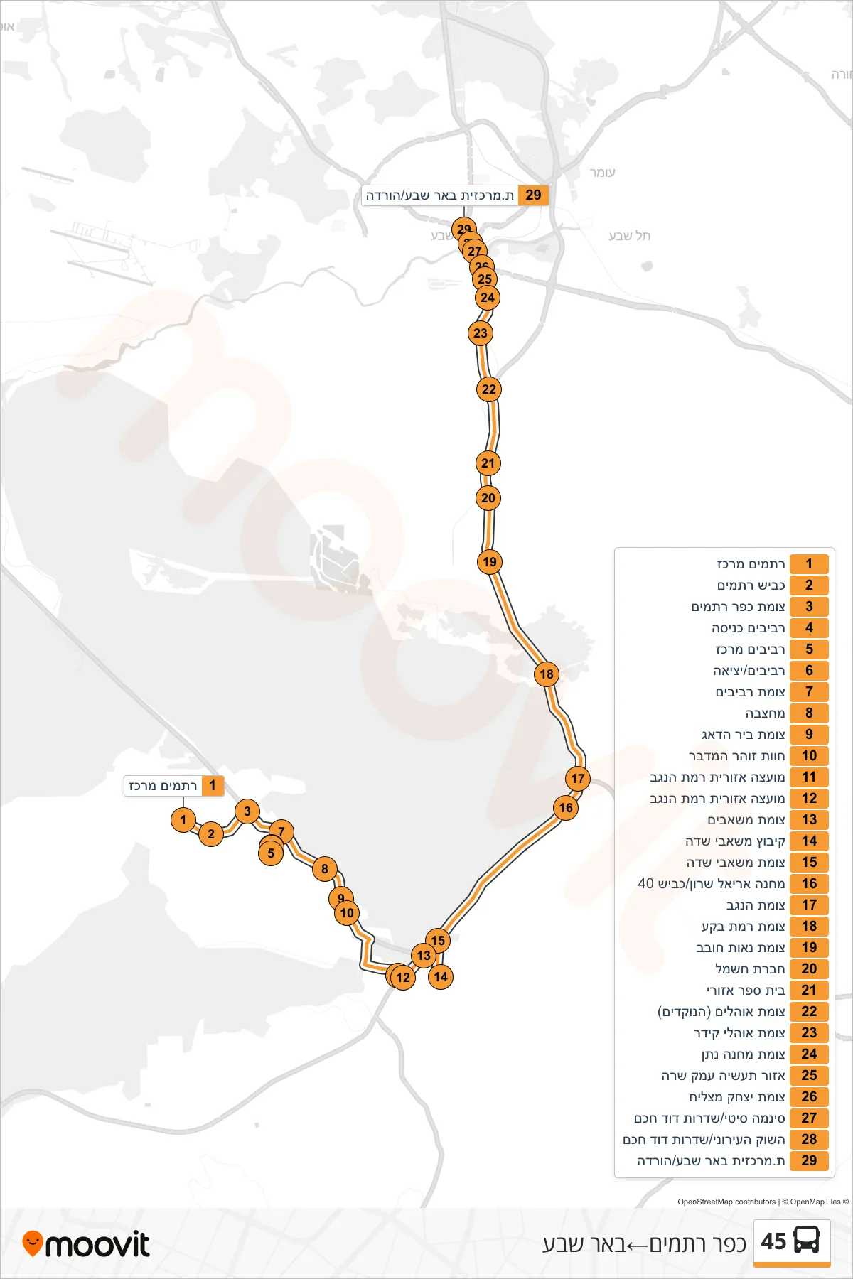 45 bus Line (Kfar Retamim‎→Beer Sheva) route and stops on a map
