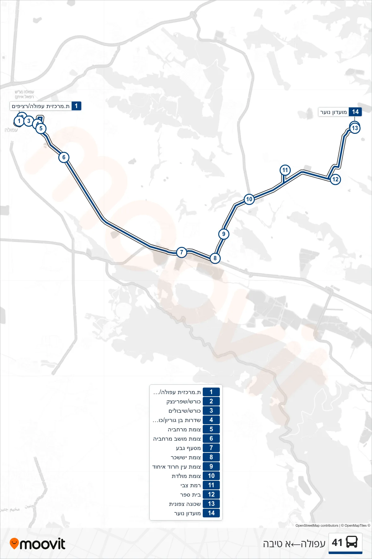 41 bus Line (Afula‎→Et Tira) route and stops on a map