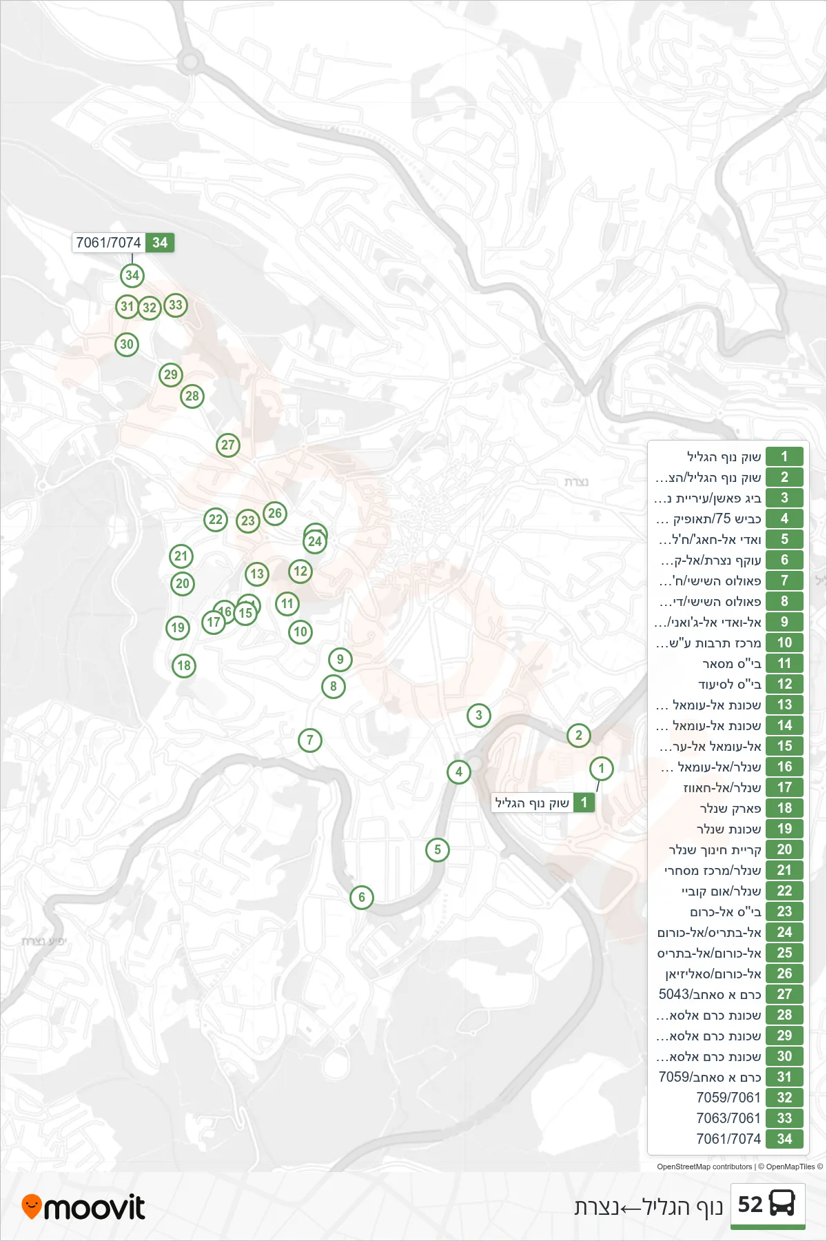 52 bus Line (Nof HaGalil‎→Nazareth) route and stops on a map