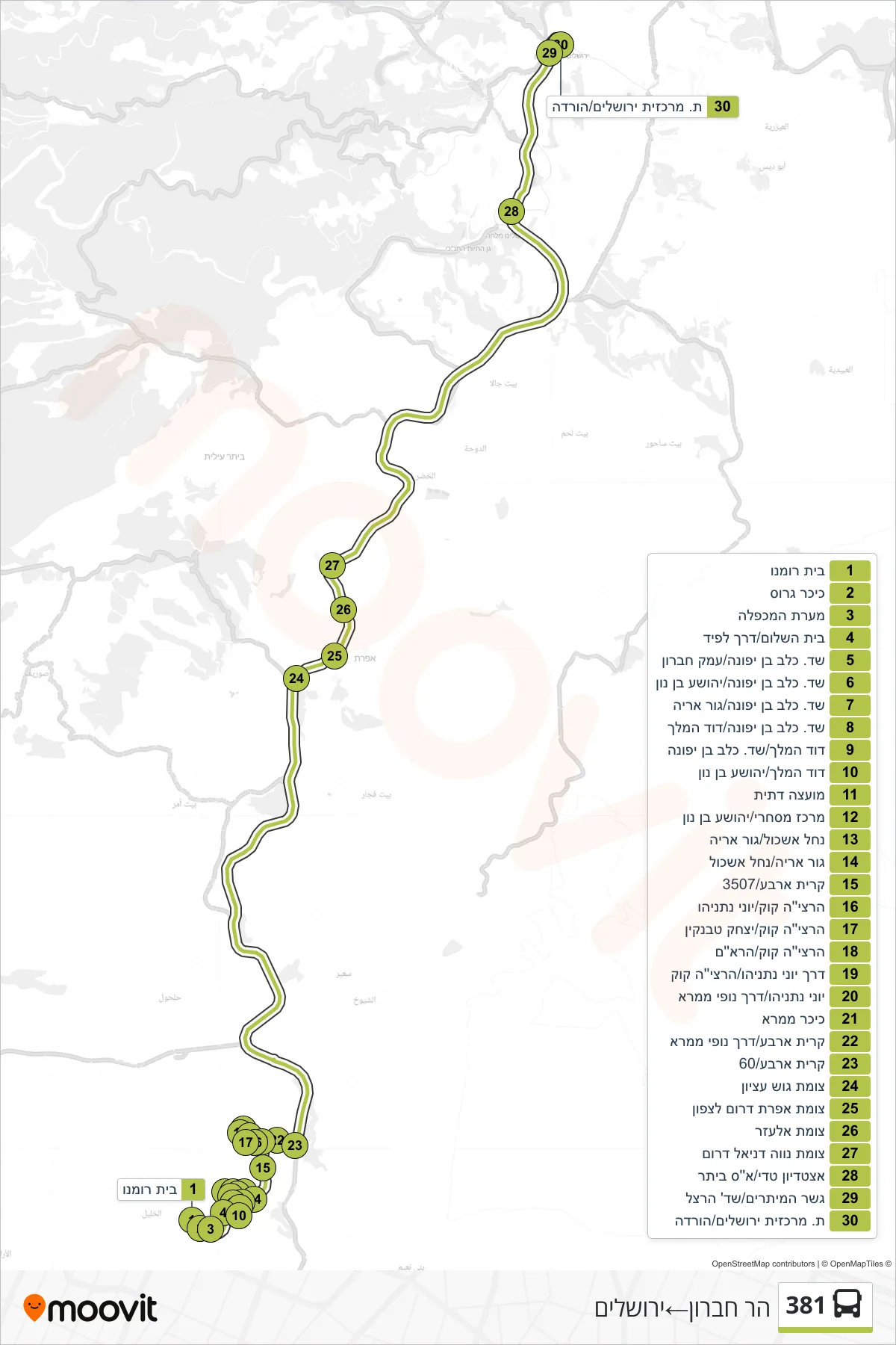 381 bus Line (Har Hebron‎→Jerusalem) route and stops on a map