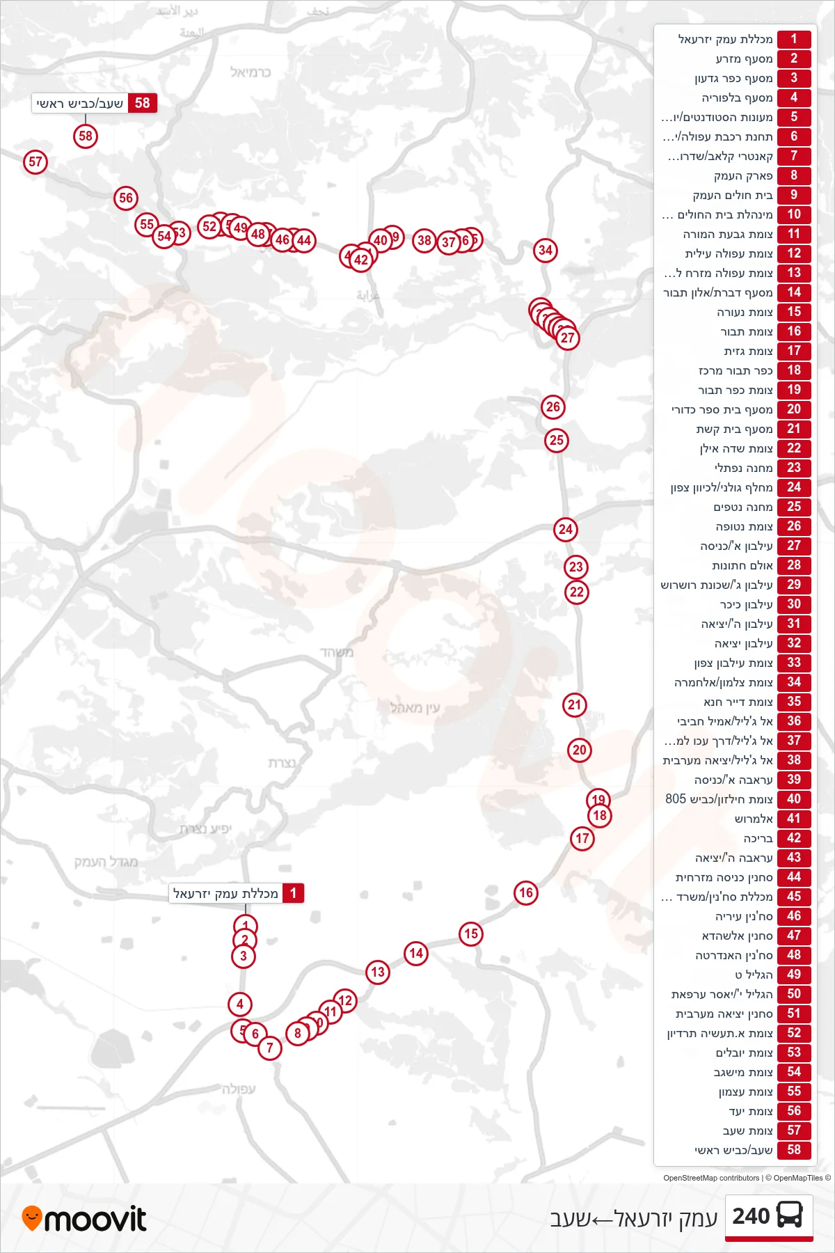 240  Line (Emek Yizre'el‎→Sha'ab) route and stops on a map