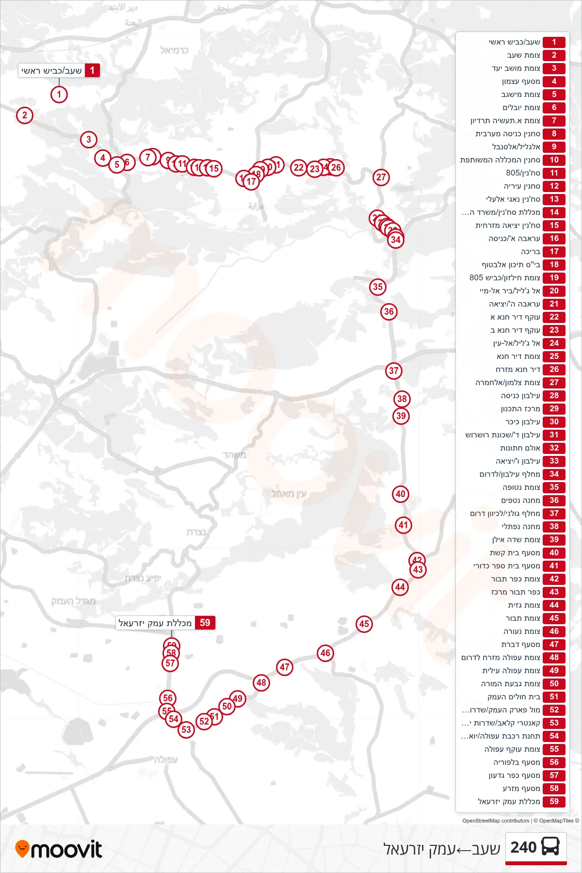 240 bus Line (Sha'ab‎→Emek Yizre'el) route and stops on a map