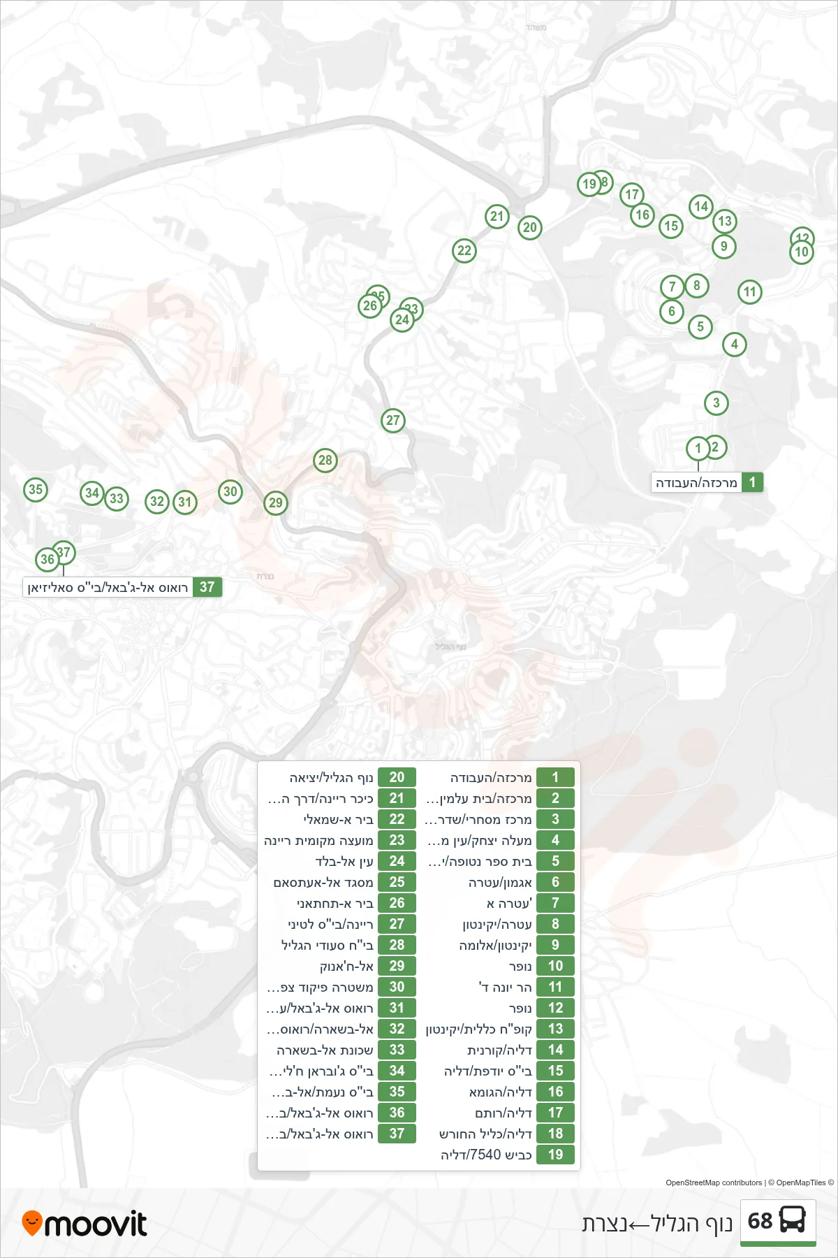 68 bus Line (Nof HaGalil‎→Nazareth) route and stops on a map