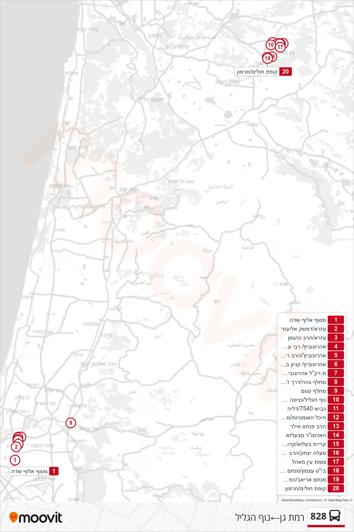 828 bus Line (Ramat Gan‎→Nof HaGalil) route and stops on a map