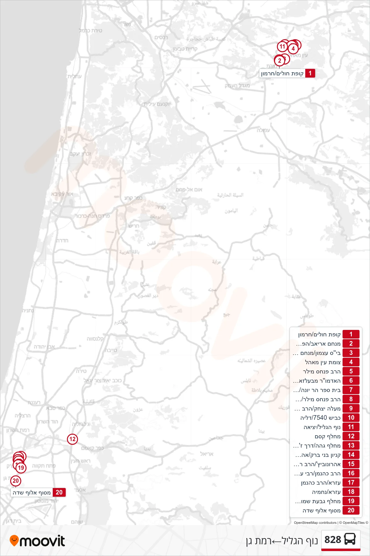 828 bus Line (Nof HaGalil→Ramat Gan) route and stops on a map