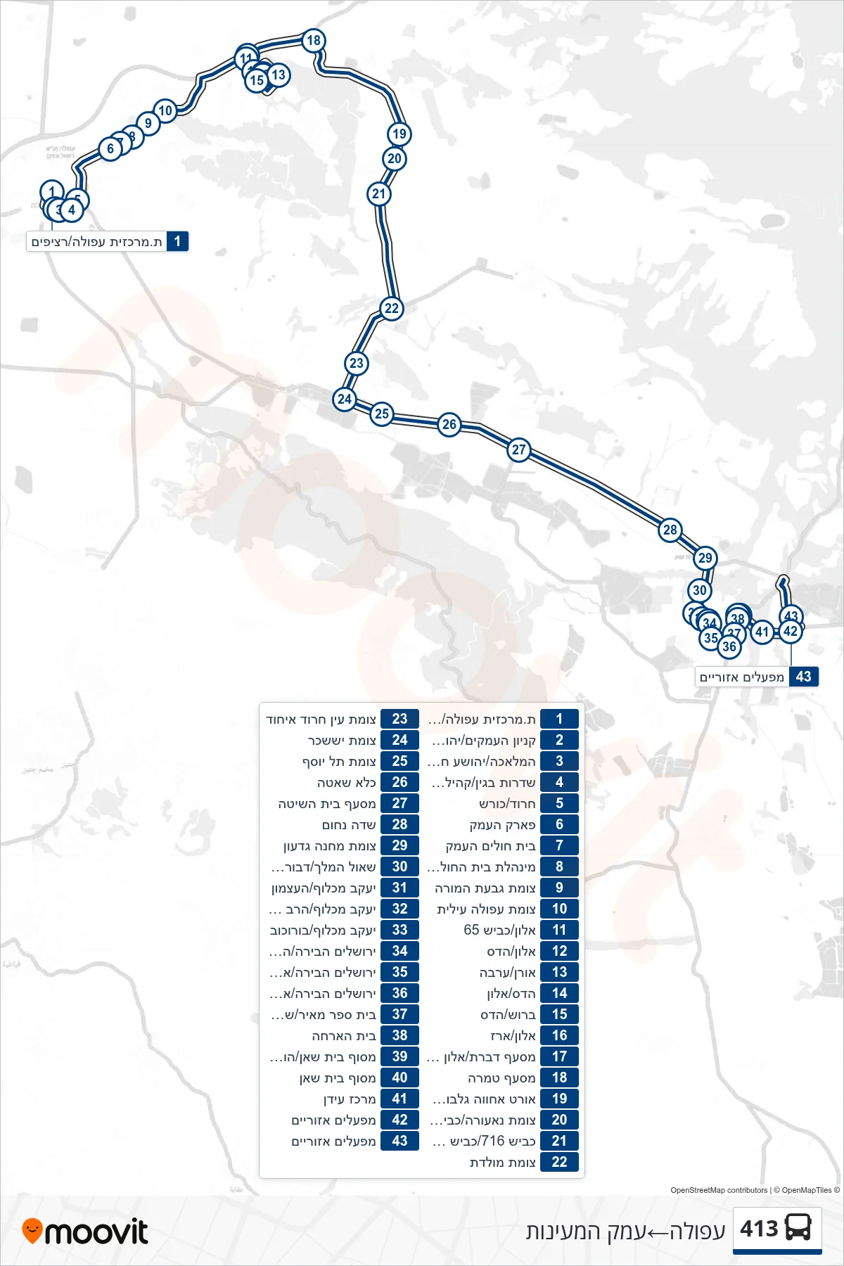 413 bus Line (Afula‎→Emek HaMa'ayanot) route and stops on a map
