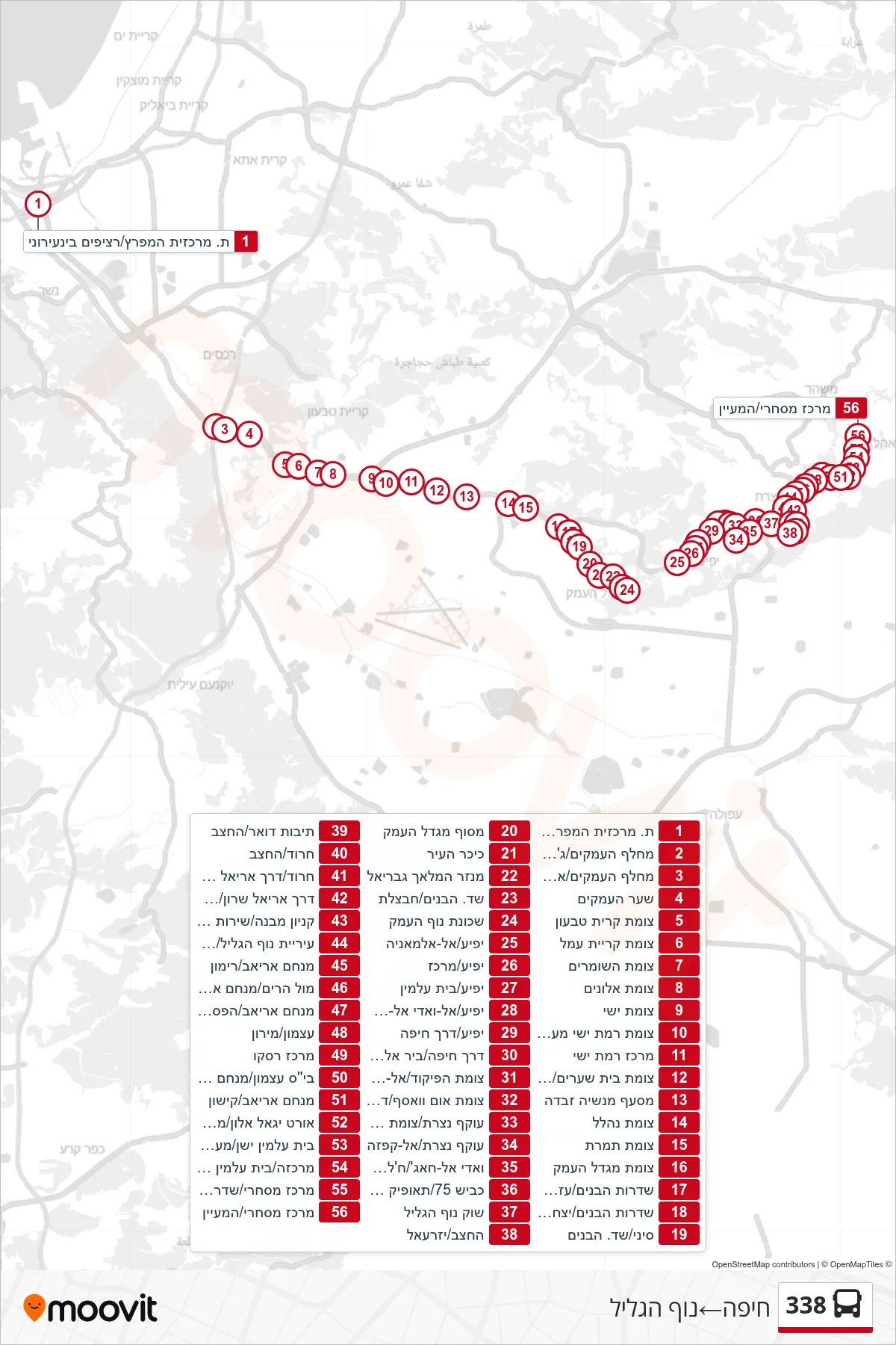 338 bus Line (Haifa‎→Nof HaGalil) route and stops on a map