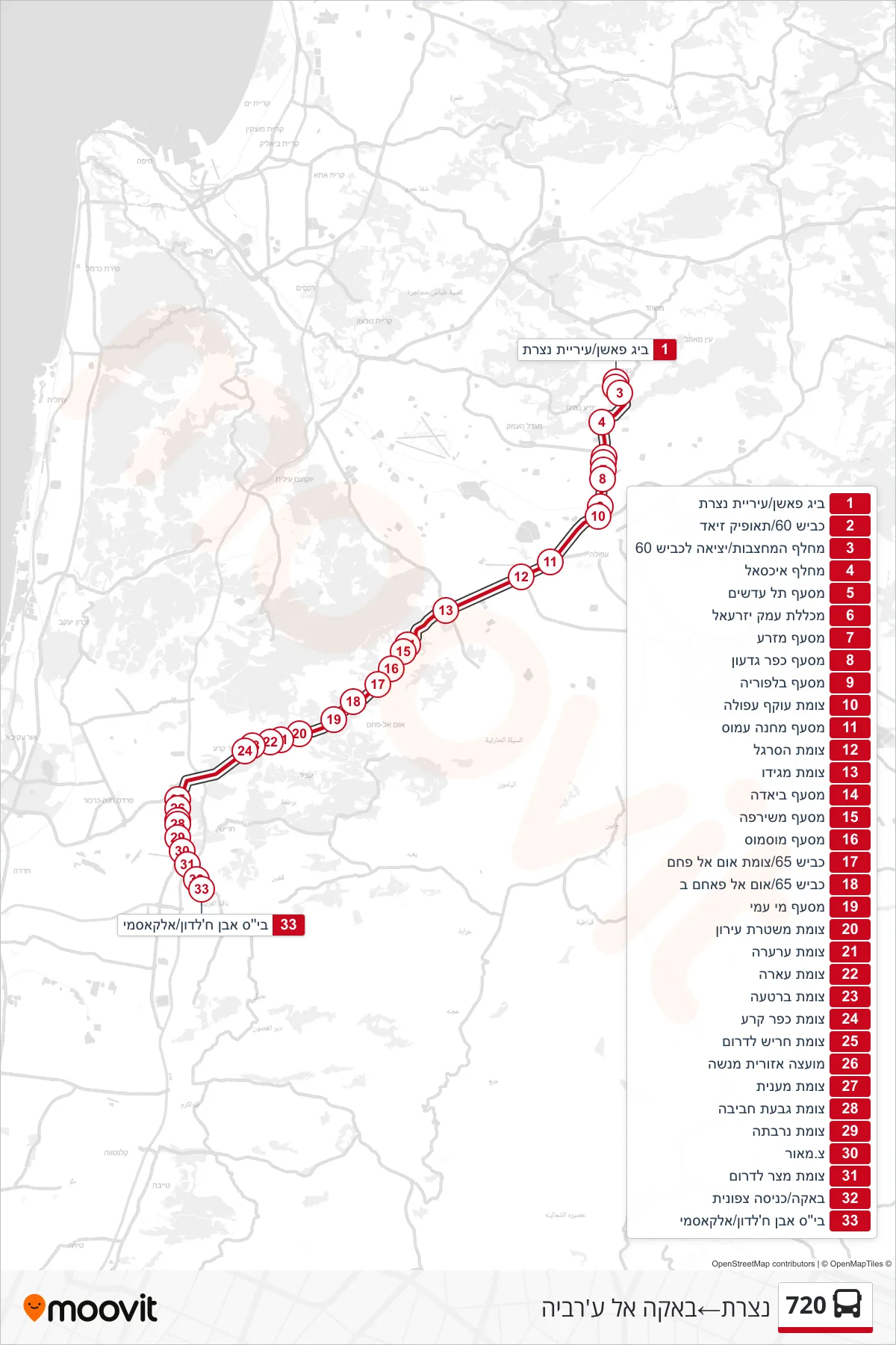 720 bus Line (Nazareth‎→Baqa al-Gharbiyye) route and stops on a map
