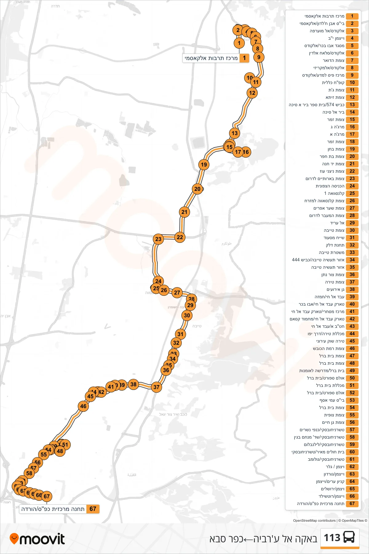 113 bus Line (Baqa al-Gharbiyye‎→Kfar Saba) route and stops on a map
