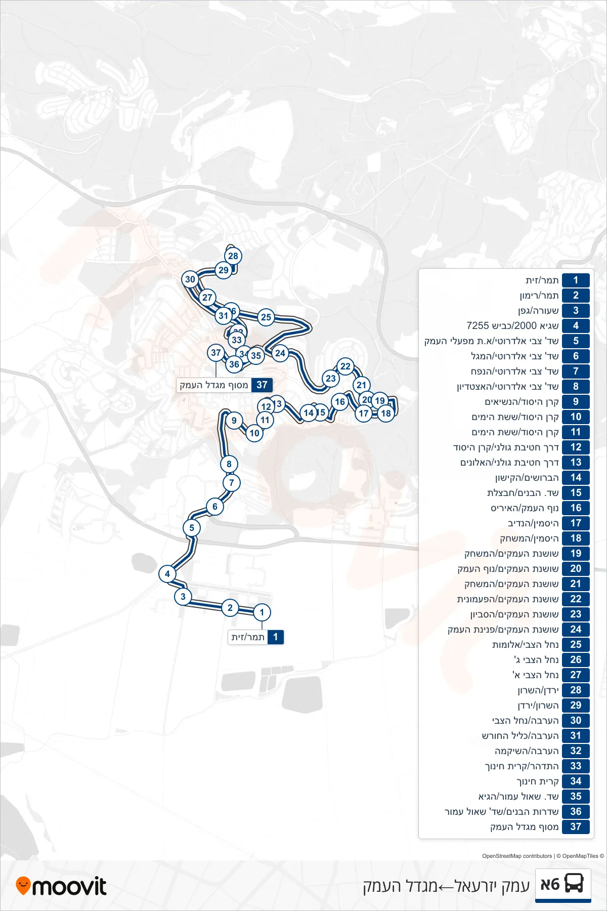 6A bus Line (Emek Yizre'el→Migdal HaEmek) route and stops on a map