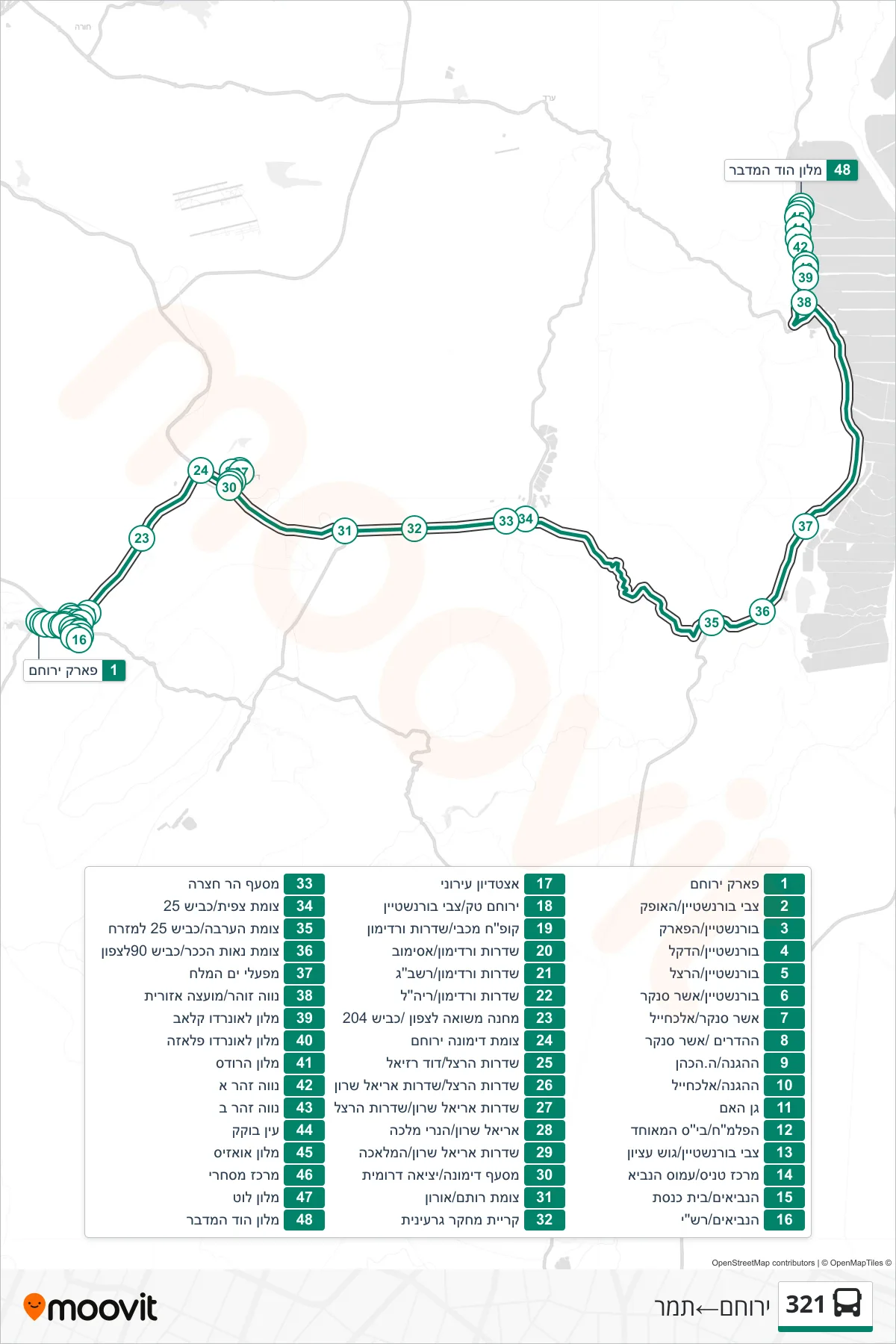 321 bus Line (Yeruham→Tamar) route and stops on a map
