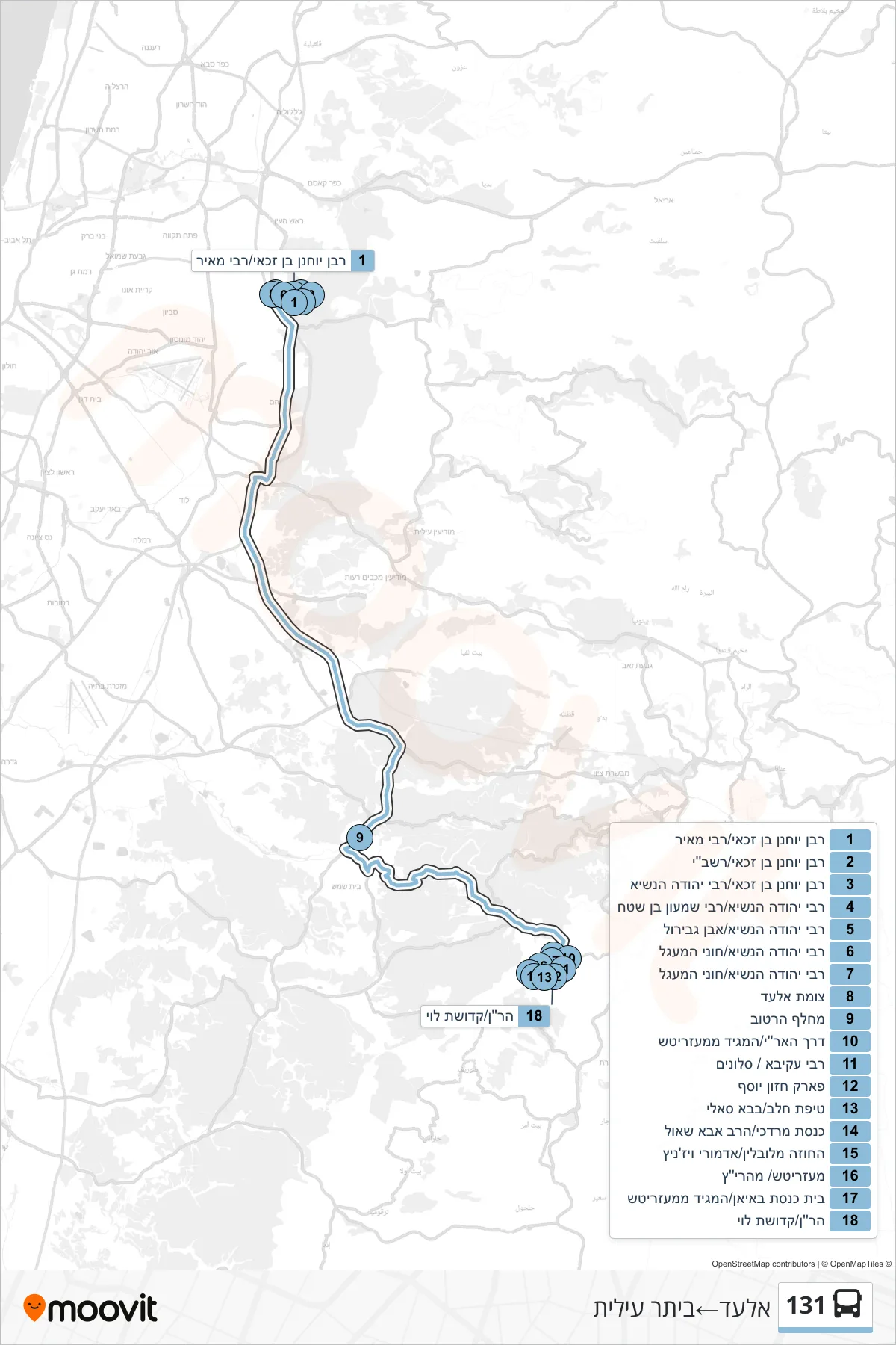 131 bus Line (Elad→Beitar Illit) route and stops on a map
