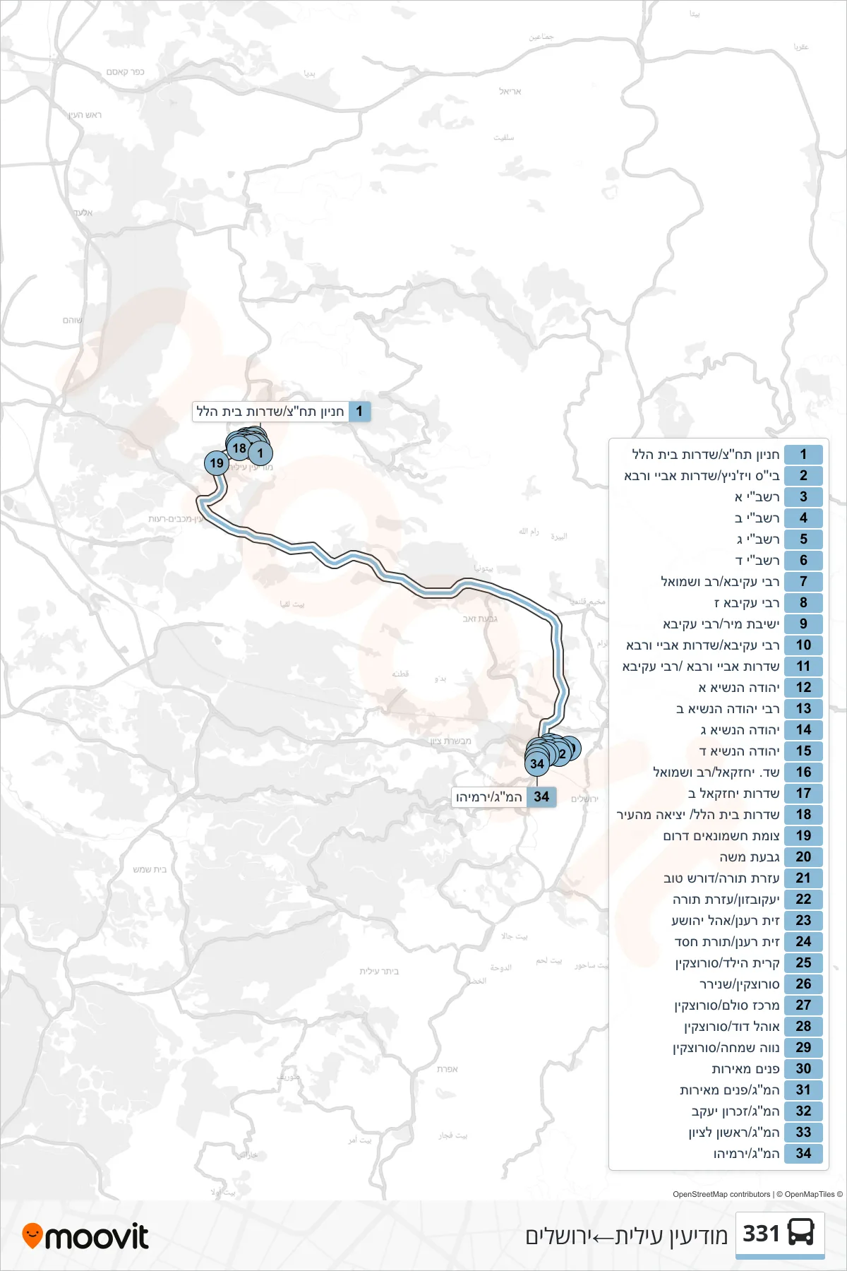 331 bus Line (Modi'in Illit‎→Jerusalem) route and stops on a map