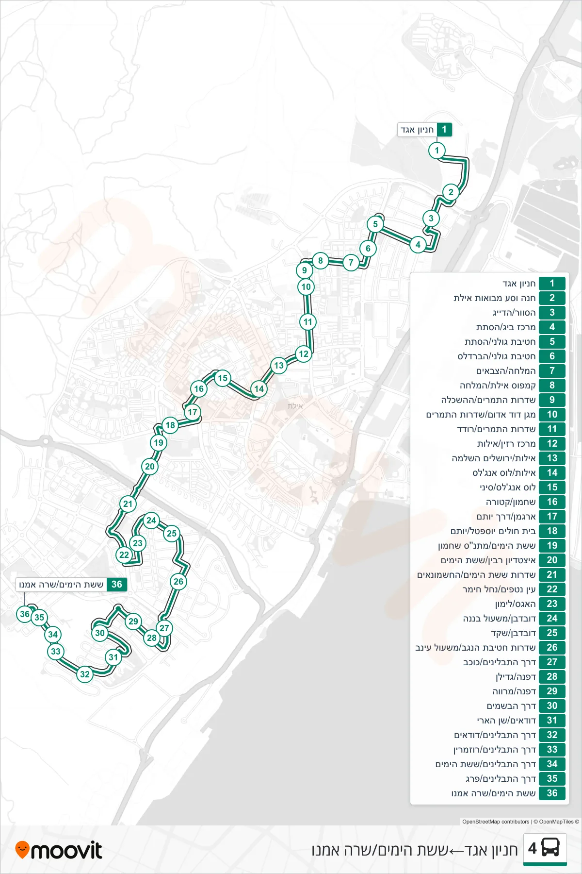 4 bus Line (Egged Parking Lot→Six Day War/Sara Imenu) route and stops on a map