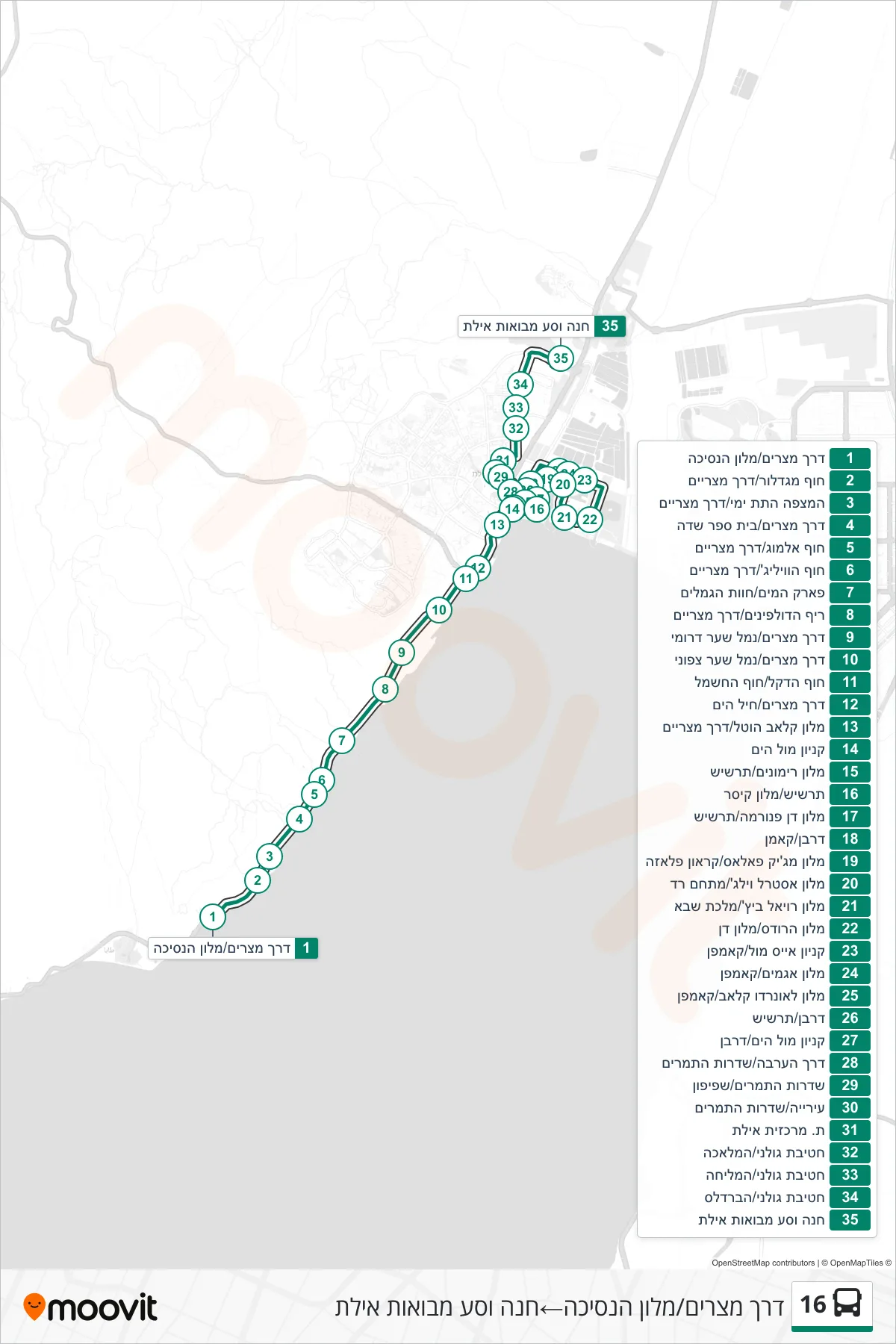 16 bus Line (Egypt Road/Princess Hotel‎→Park and Ride Eilat Approaches) route and stops on a map