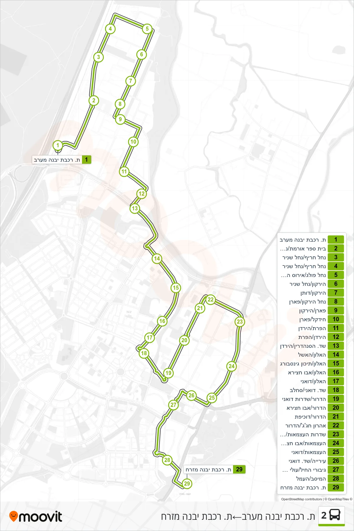 2 bus Line (Yavne West Railway Station‎→Yavne East Railway Station) route and stops on a map