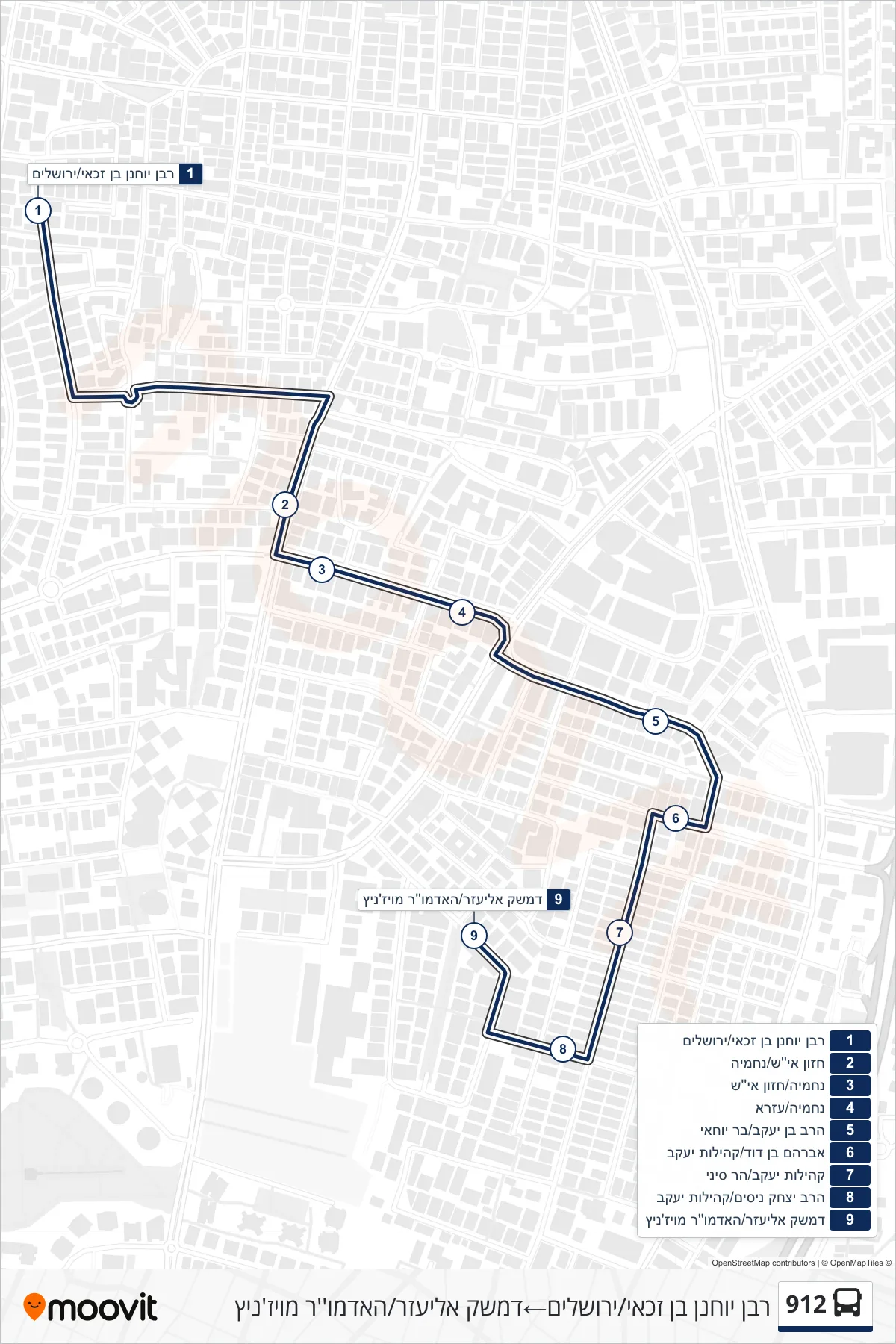 912 bus Line (Rabban Yochanan ben Zakai/Jerusalem‎→Damesek Eliezer/Admor of Viznitz) route and stops on a map