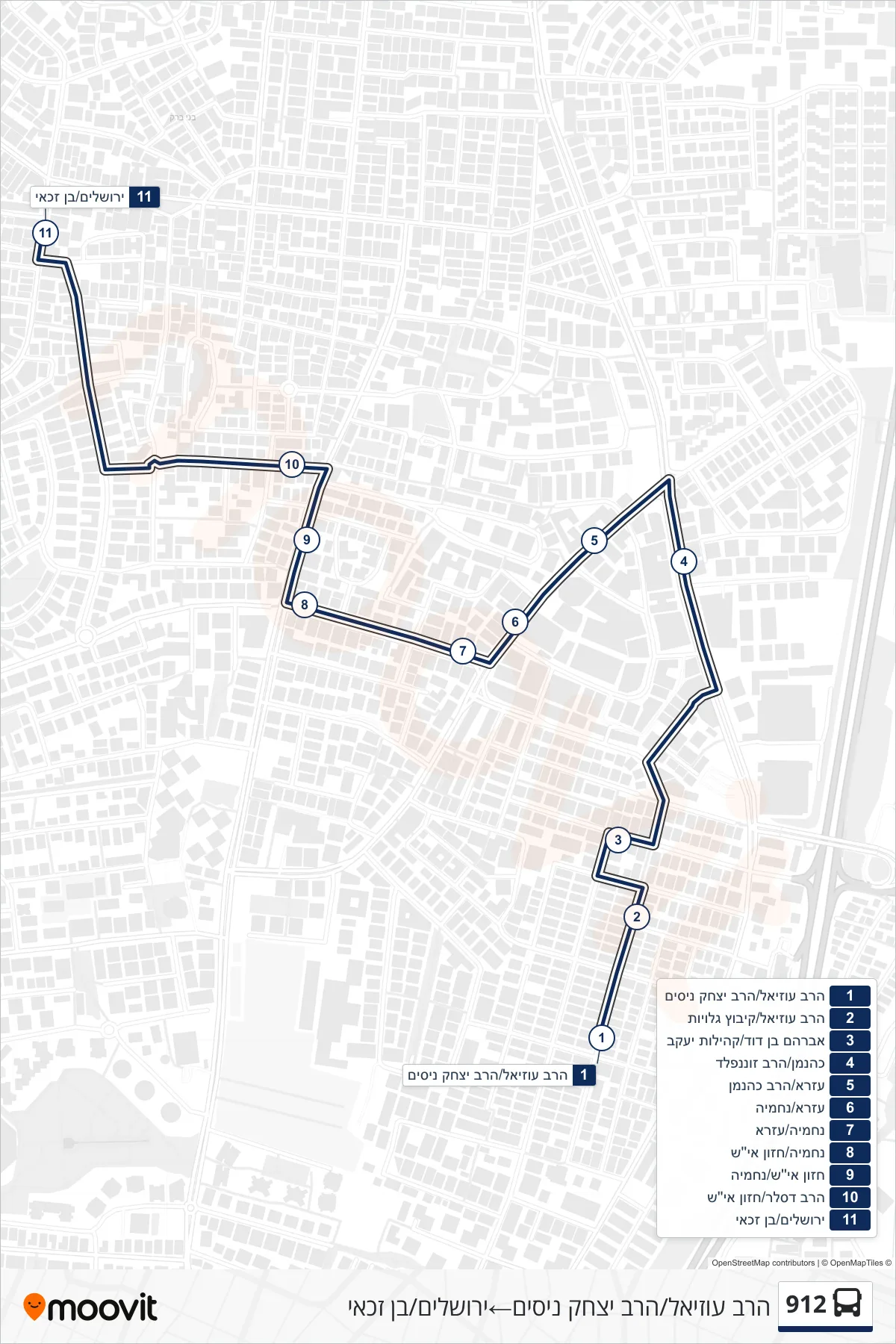 912 bus Line (HaRav Uziel/HaRav Yitzchak Nissim‎→Jerusalem/Ben Zakkai) route and stops on a map