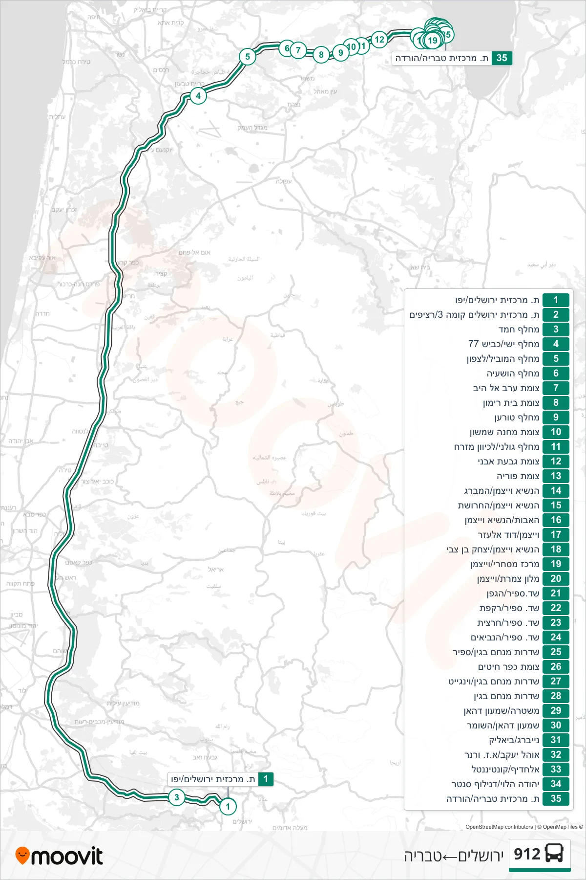 912 bus Line (Jerusalem‎→Tiberias) route and stops on a map