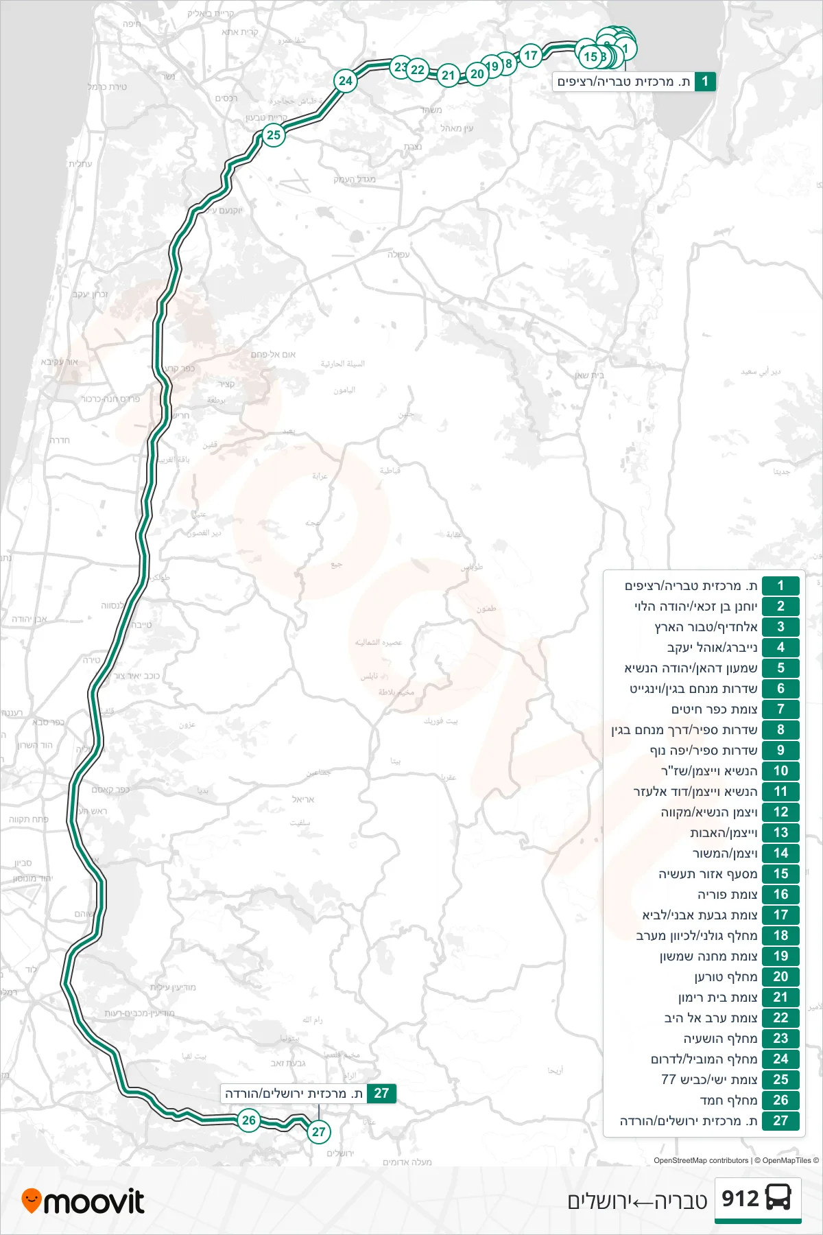 912 bus Line (Tiberias‎→Jerusalem) route and stops on a map
