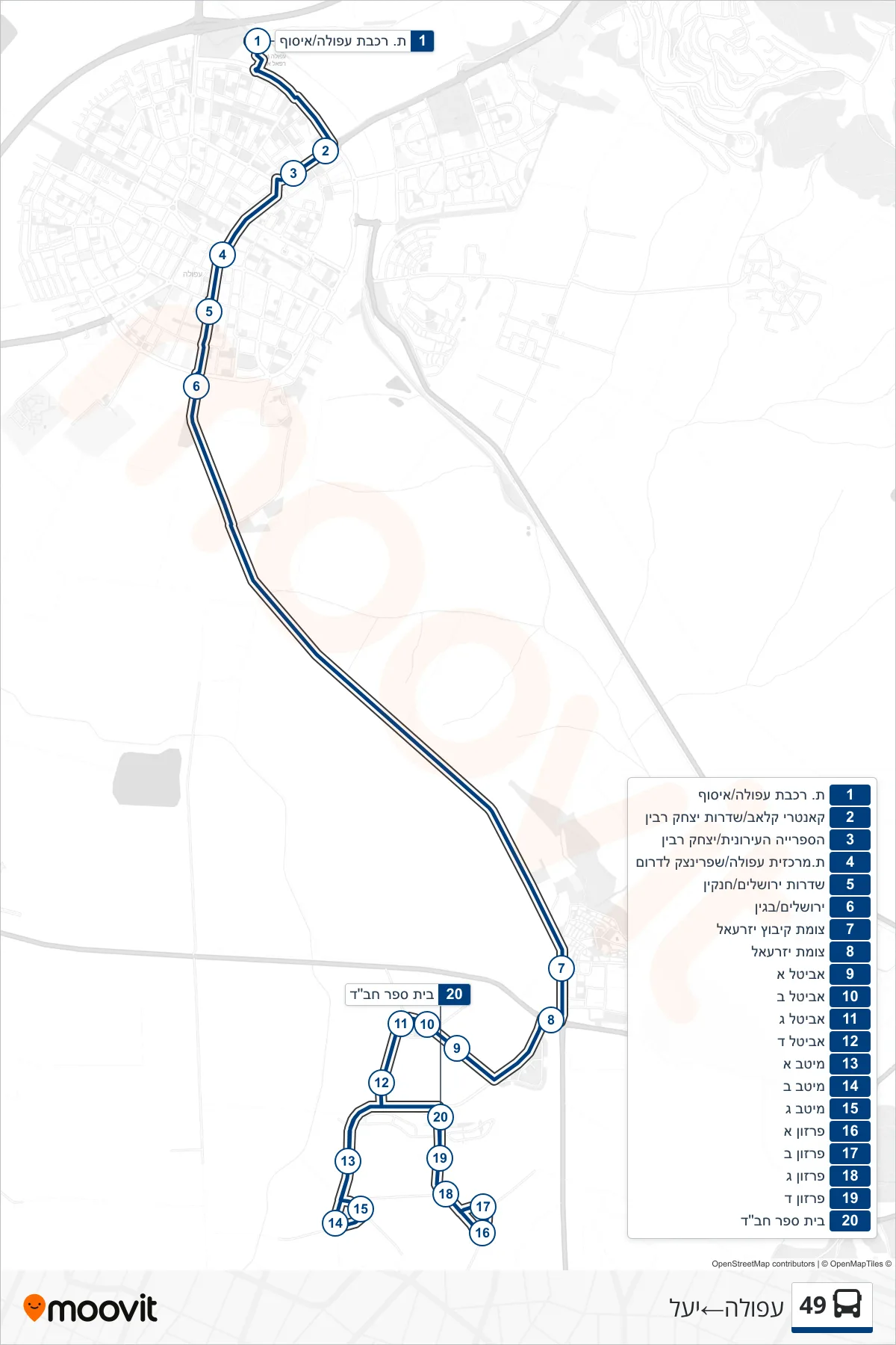 49 bus Line (Afula→Yael) route and stops on a map