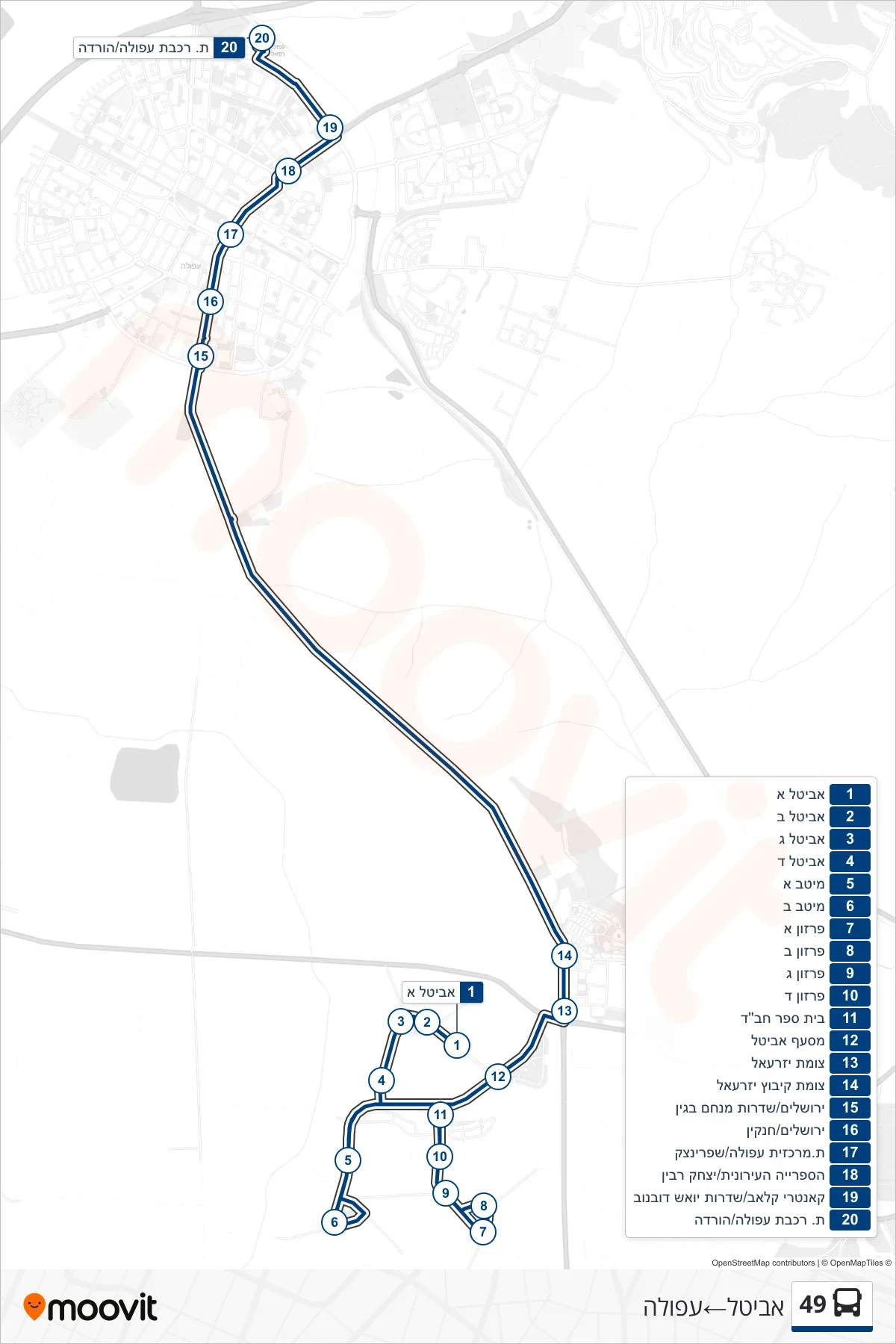 49 bus Line (Avital‎→Afula) route and stops on a map