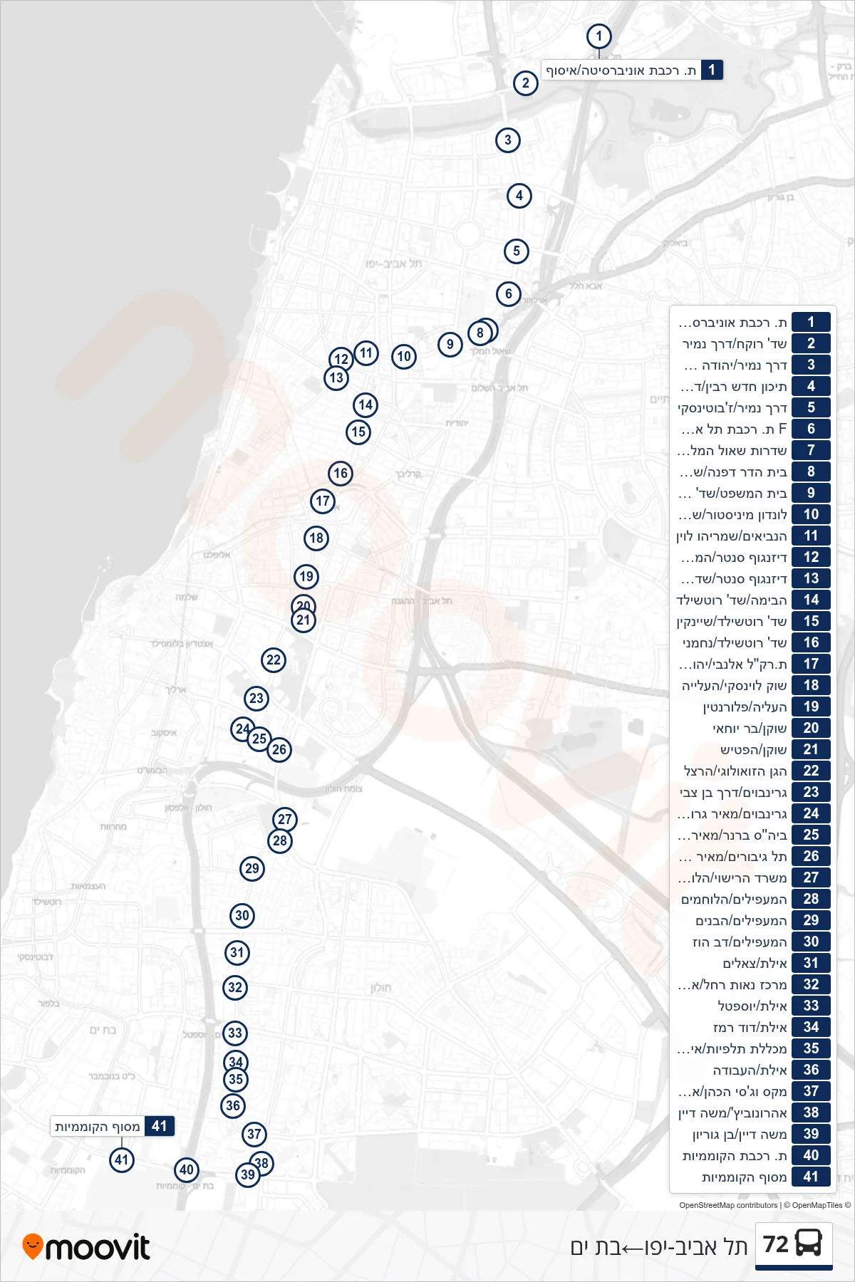 72 bus Line (Tel Aviv-Yafo‎→Bat Yam) route and stops on a map