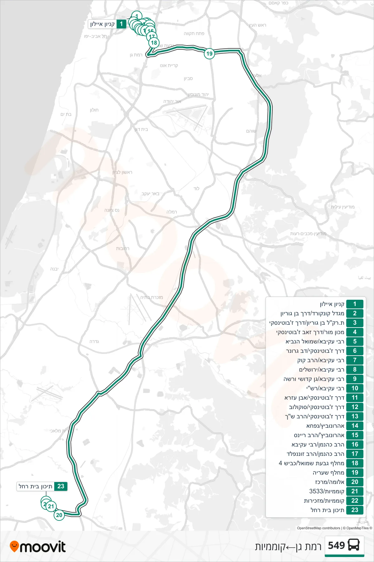 549 bus Line (Ramat Gan→Komemiyut) route and stops on a map