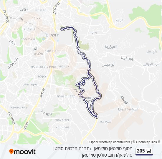 205 Bus Line Map