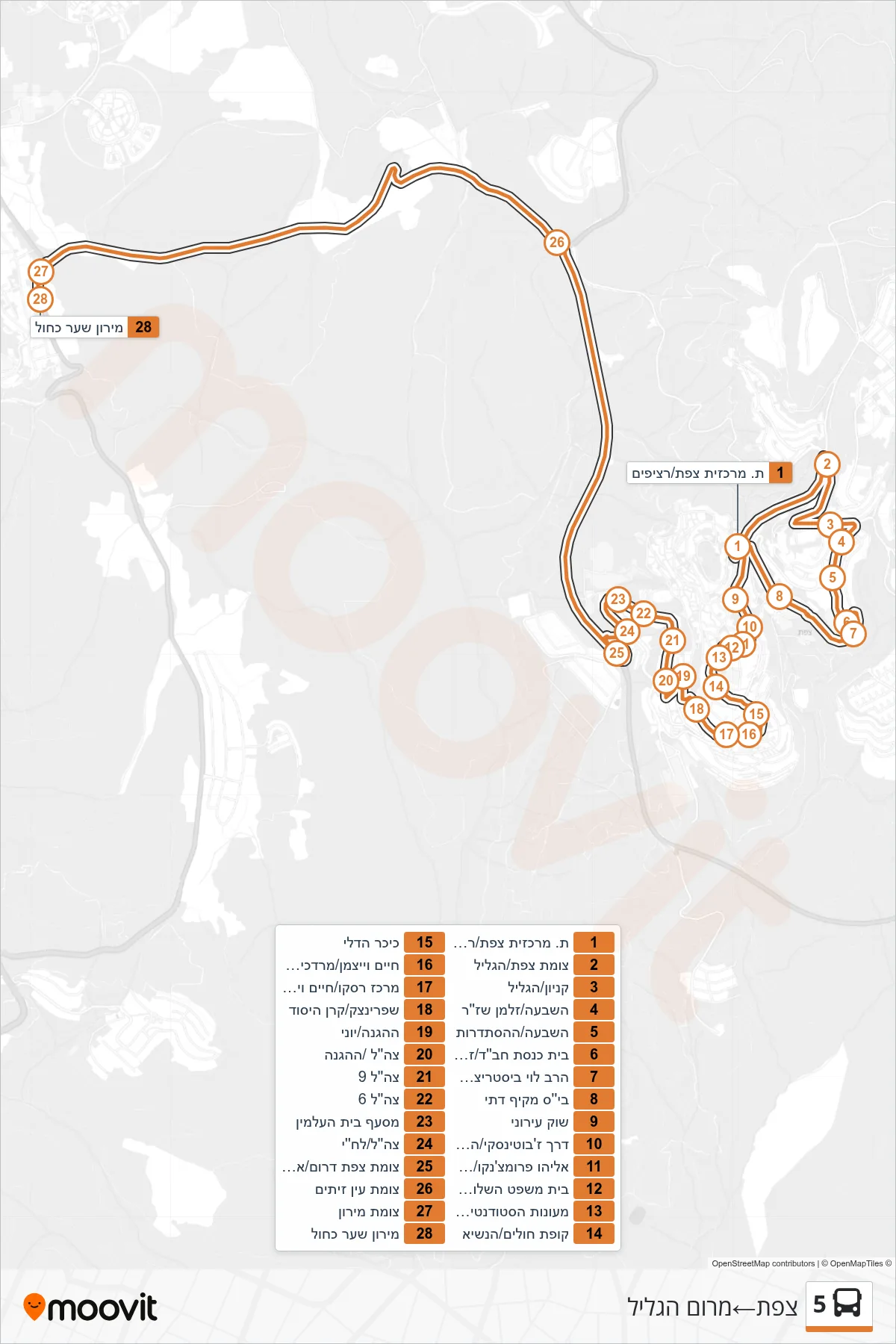 5 bus Line (Safed‎→Merom HaGalil) route and stops on a map