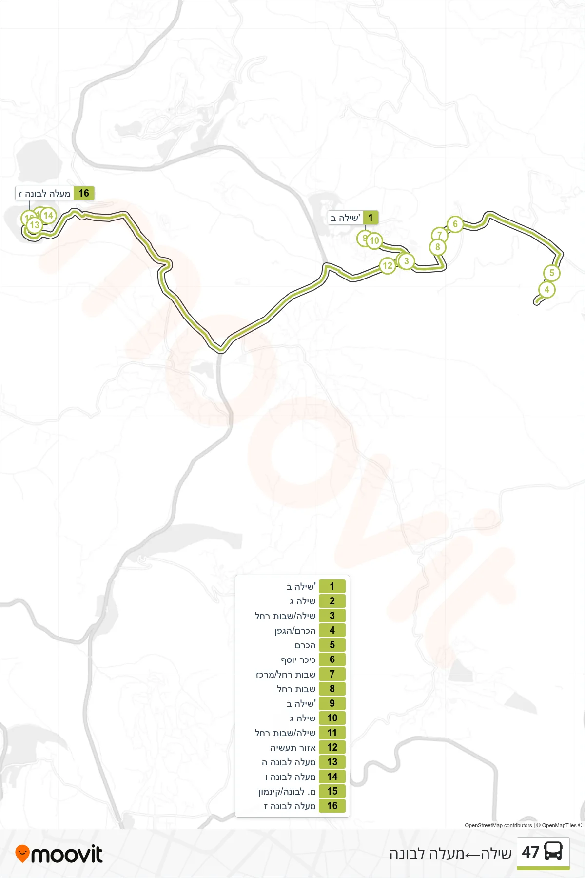 47 bus Line (Shiloh‎→Ma'ale Levona) route and stops on a map