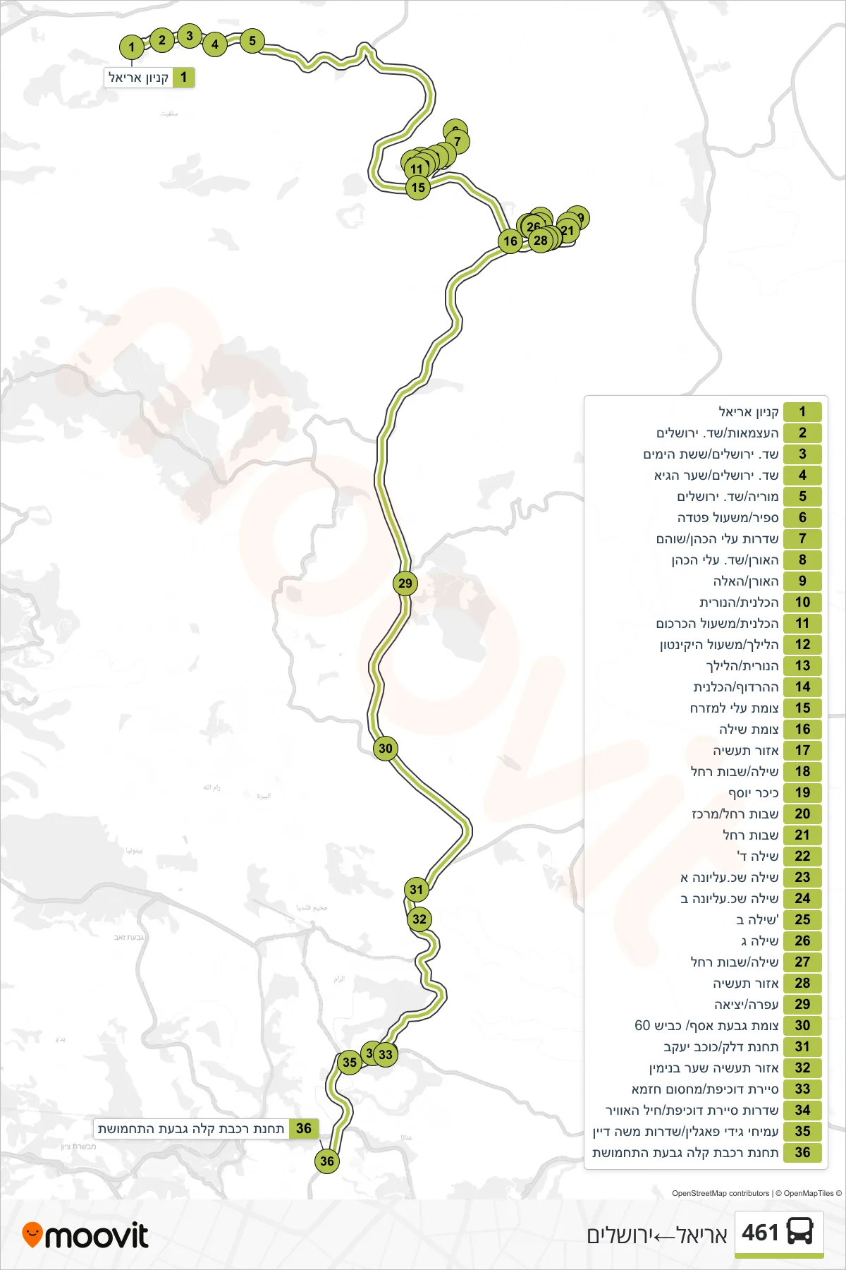 461 bus Line (Ariel‎→Jerusalem) route and stops on a map