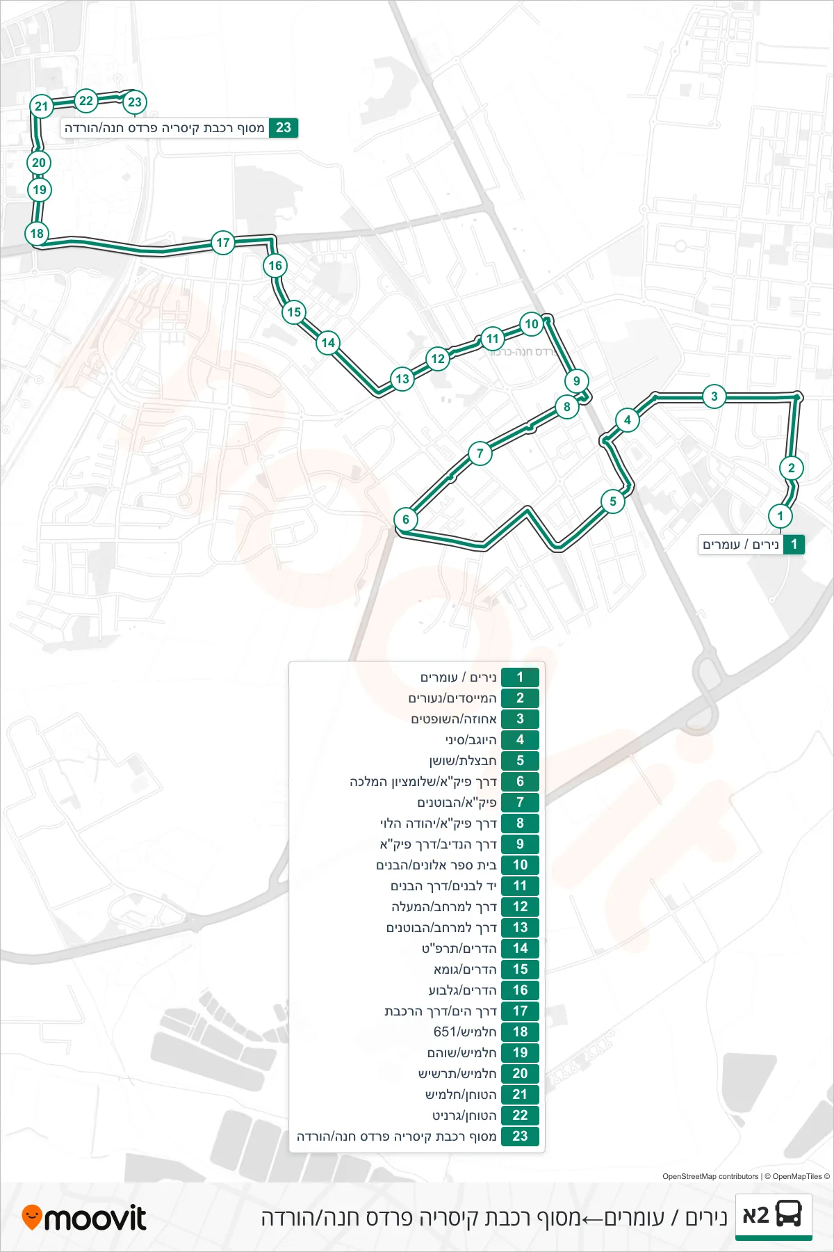 2A  Line (Nirim/Omarim‎→Caesarea-Pardess Hanna Station Terminal/Drop Off) route and stops on a map