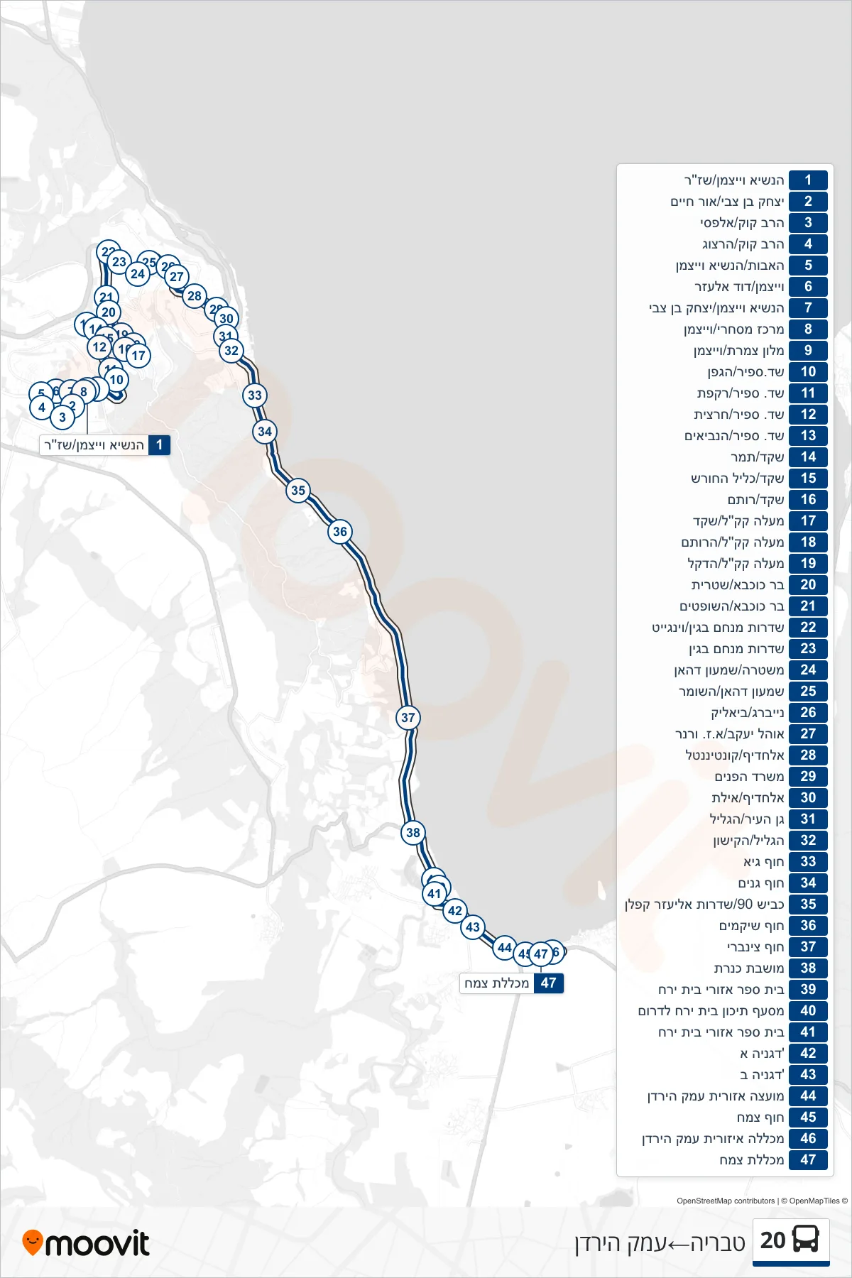 20 bus Line (Tiberias→Emek HaYarden) route and stops on a map