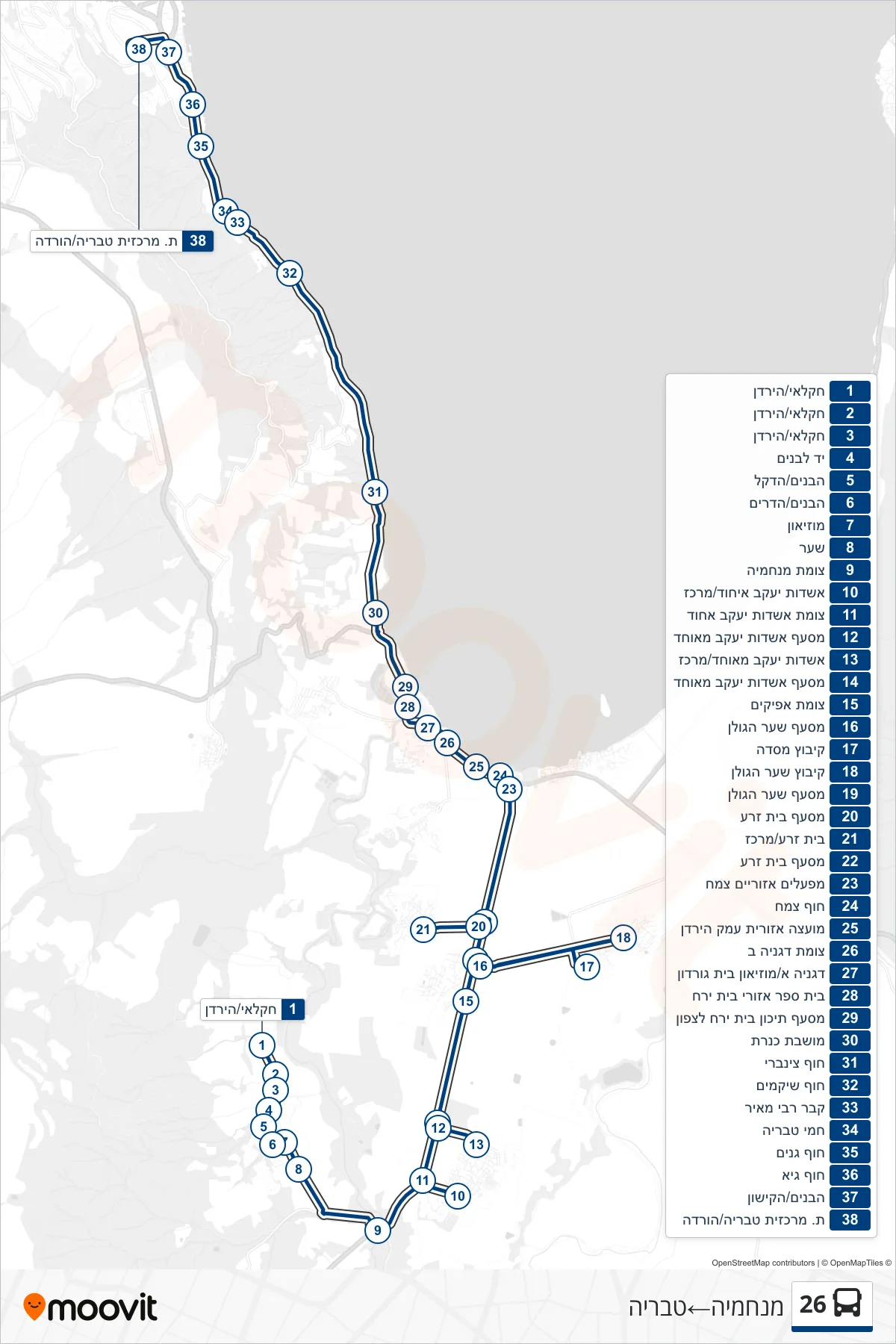 26 bus Line (Menahemya‎→Tiberias) route and stops on a map