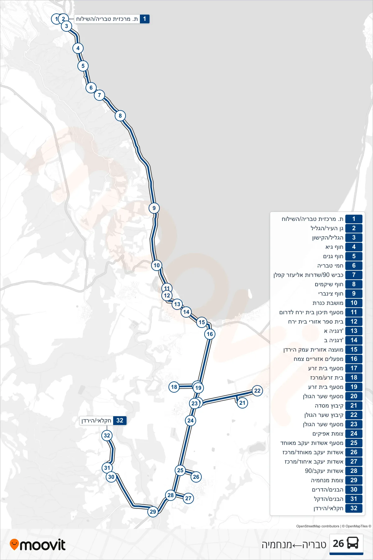 26 bus Line (Tiberias‎→Menahemya) route and stops on a map
