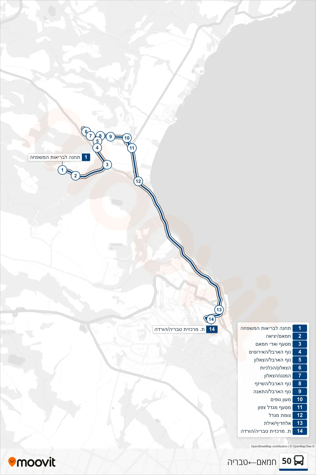 50 Line (Hamam→Tiberias) route and stops on a map