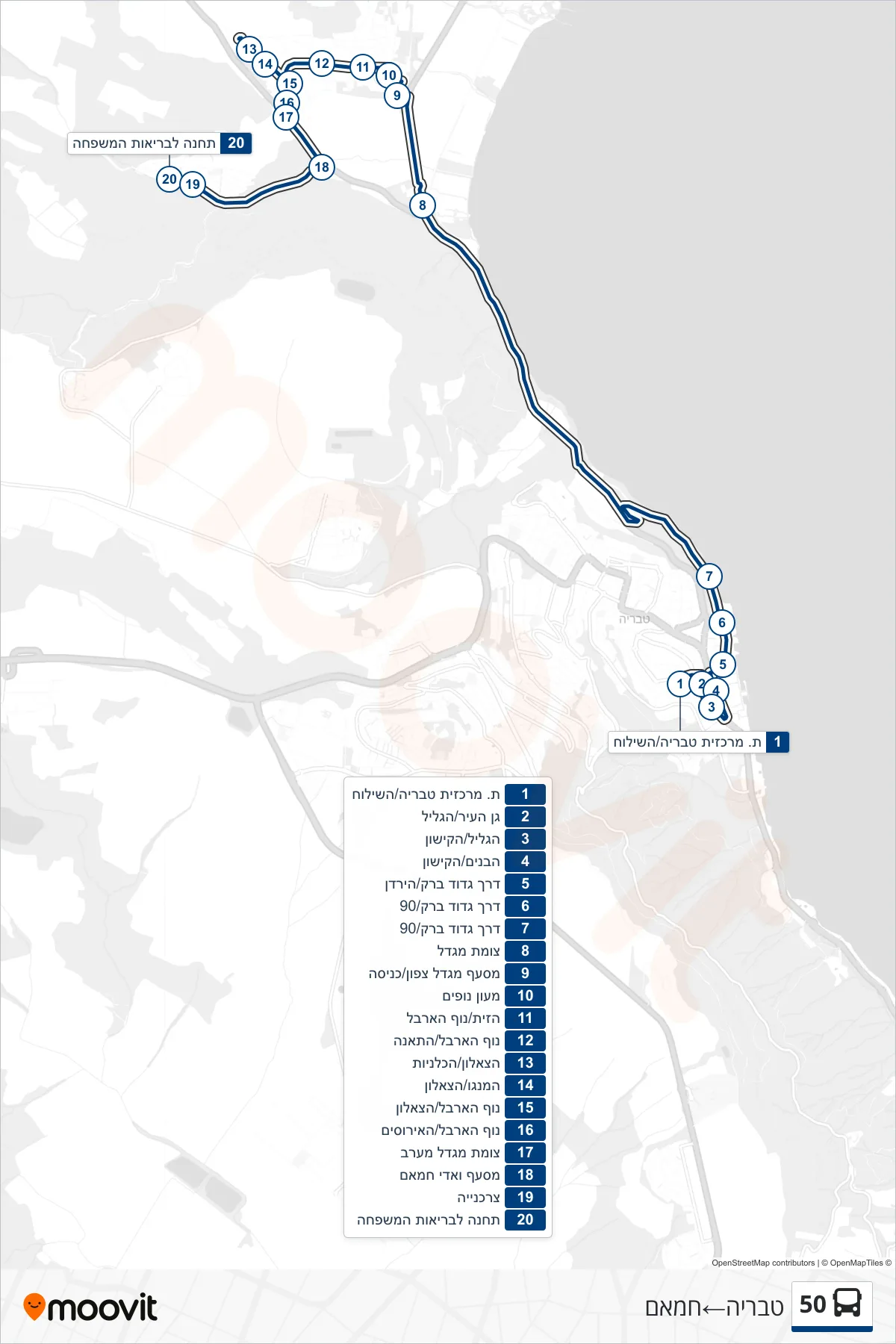 50 bus Line (Tiberias→Hamam) route and stops on a map