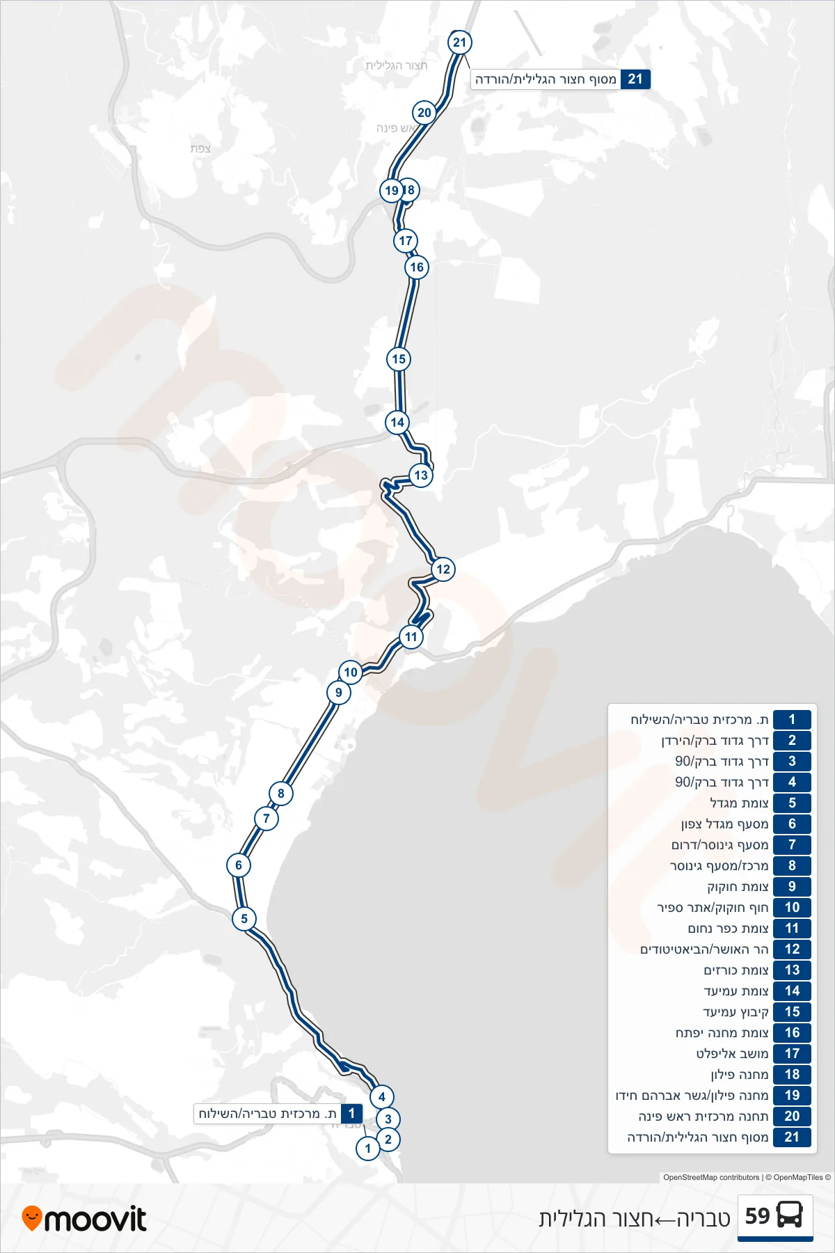 59 bus Line (Tiberias→Hatzor HaGlilit) route and stops on a map