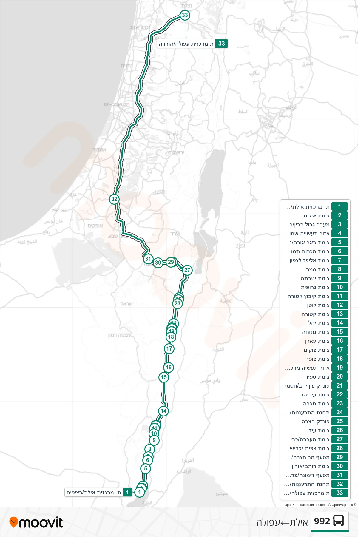 992 bus Line (Eilat‎→Afula) route and stops on a map