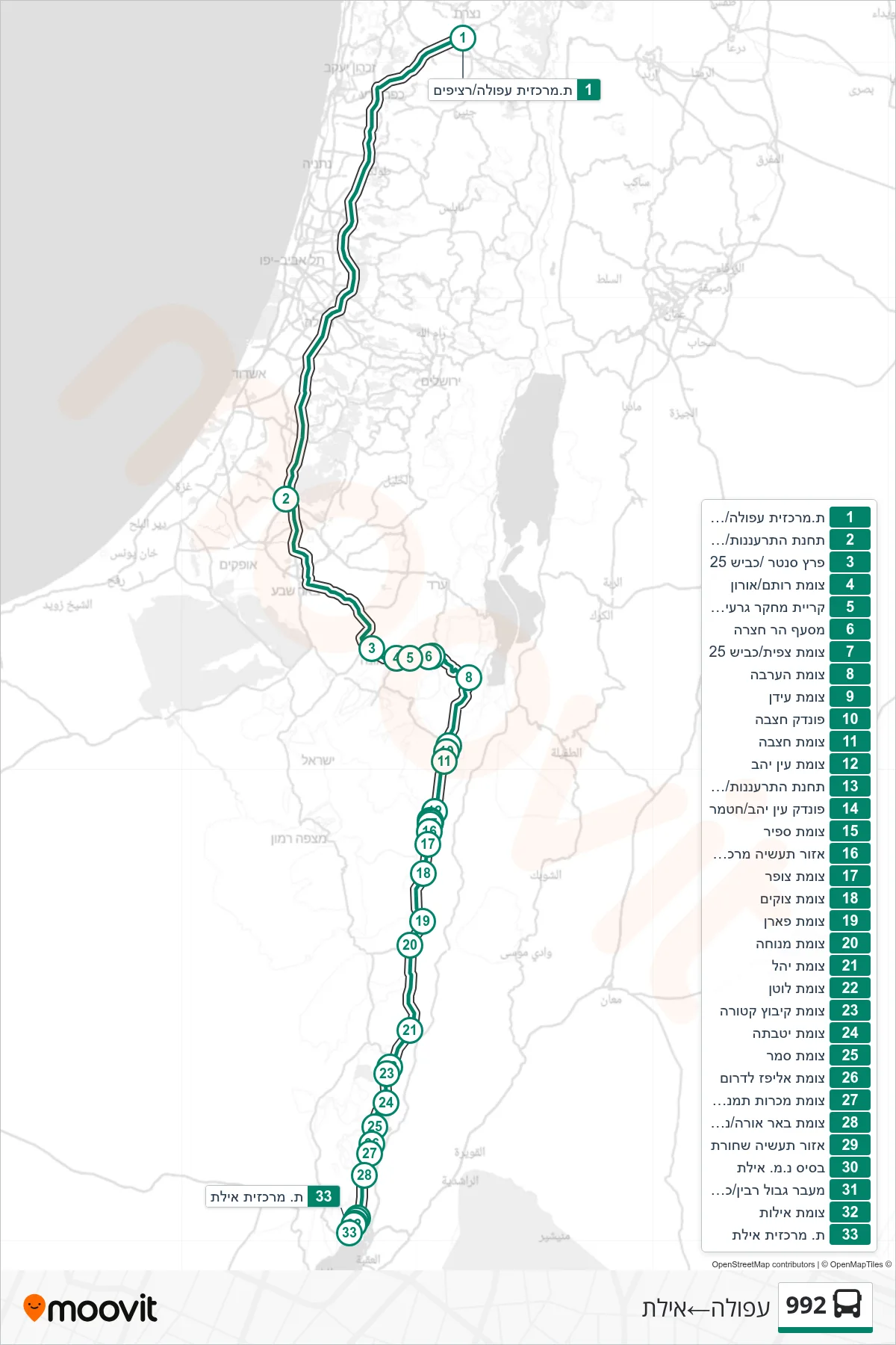 992 bus Line (Afula‎→Eilat) route and stops on a map