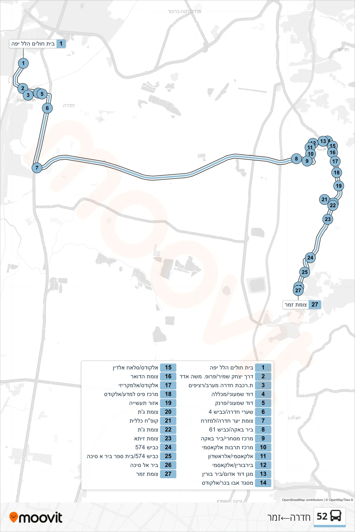 52 bus Line (Hadera→Zamar) route and stops on a map