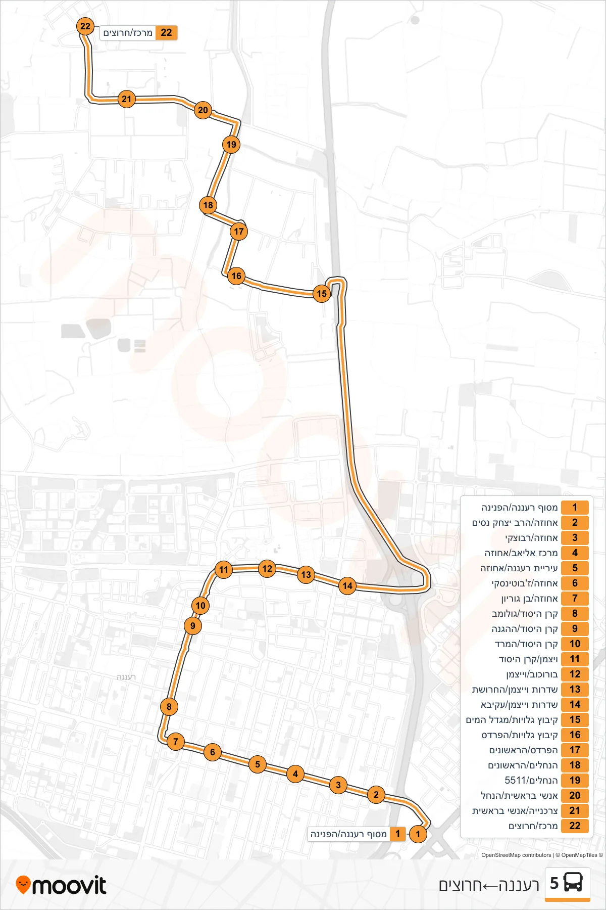 5  Line (Ra'anana‎→Harutzim) route and stops on a map