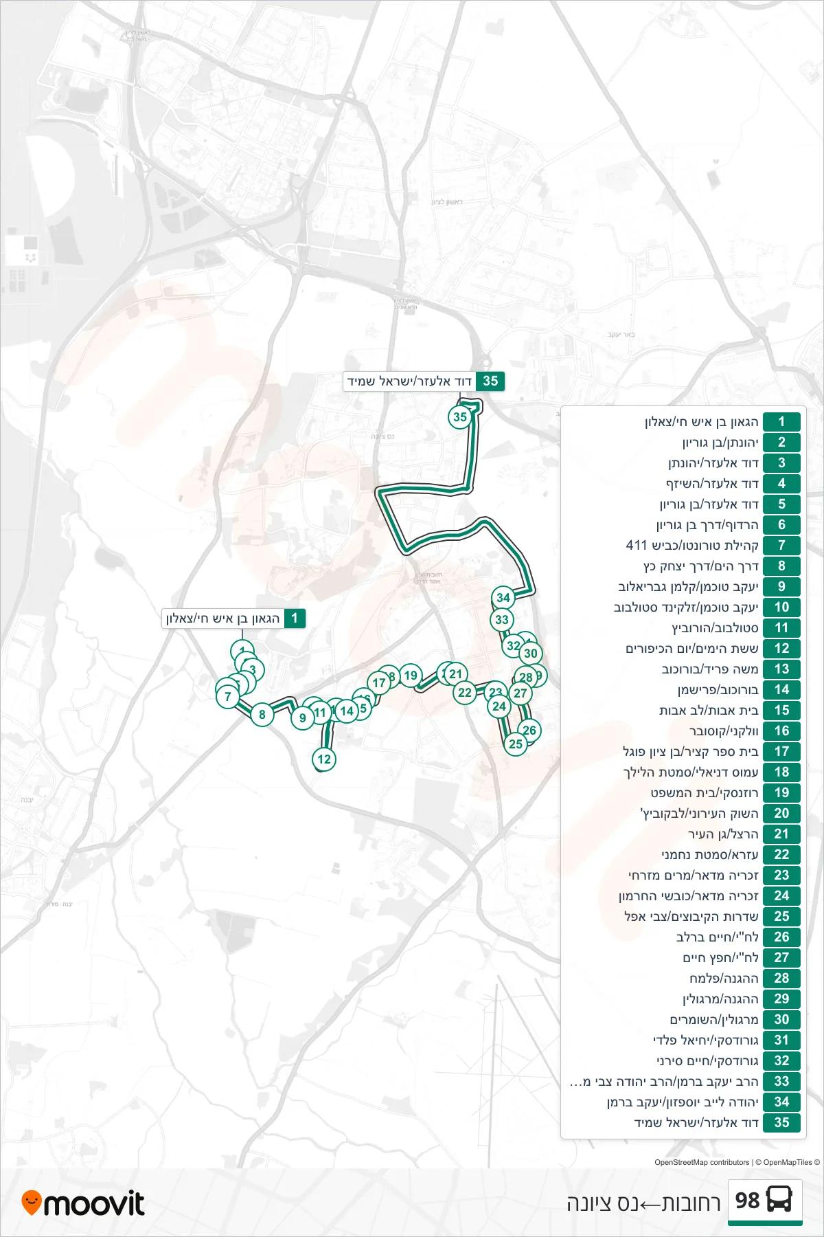 98  Line (Rehovot‎→Nes Ziona) route and stops on a map