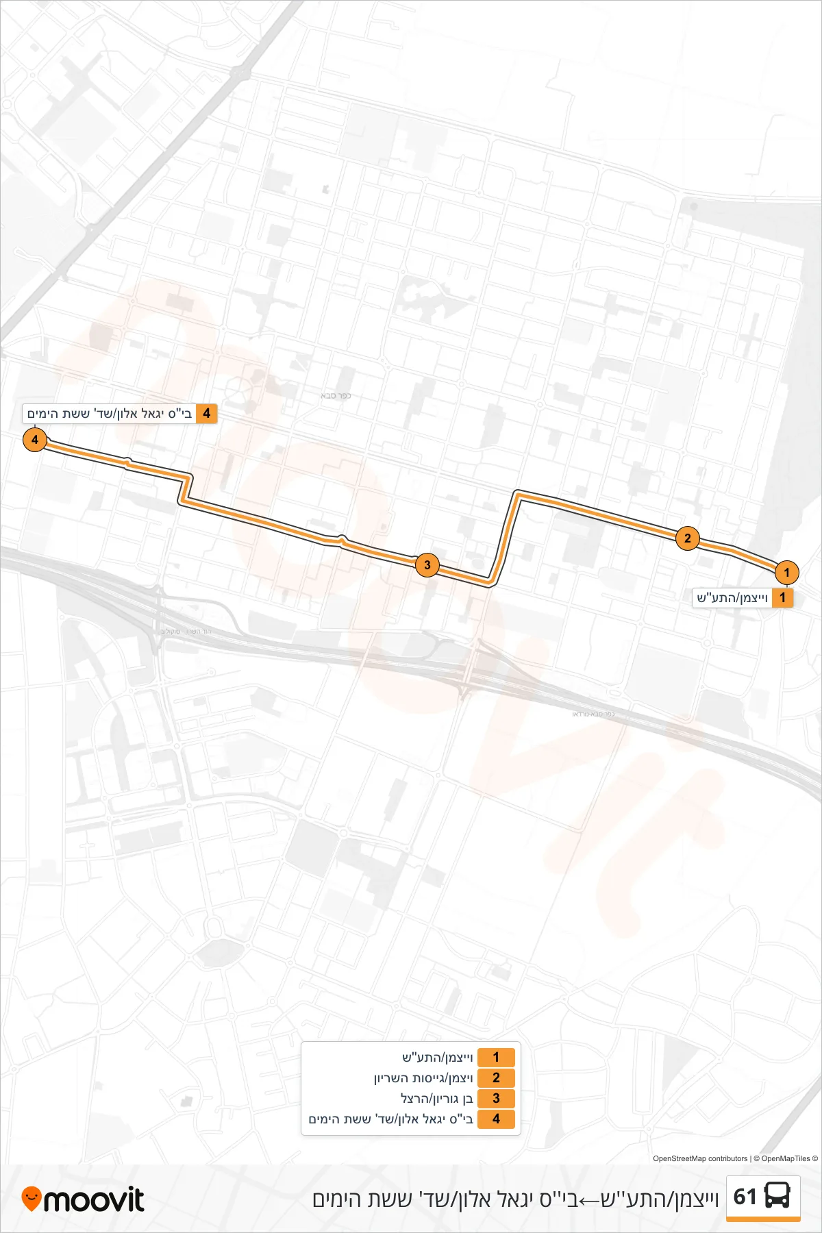 61 bus Line (Weizmann/HaTaas‎→Yigal Allon School/Six Day War Blvd) route and stops on a map