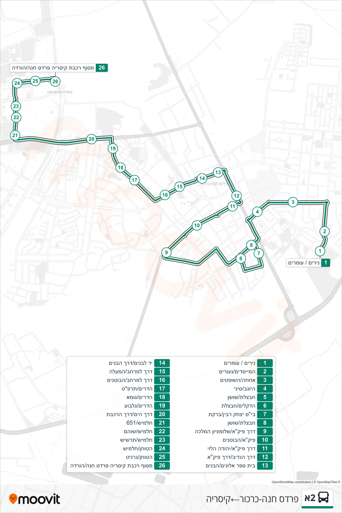 2A bus Line (Pardes Hanna-Karkur‎→Caesarea) route and stops on a map