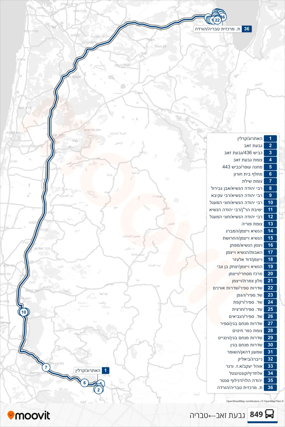 849 bus Line (Givat Ze'ev‎→Tiberias) route and stops on a map