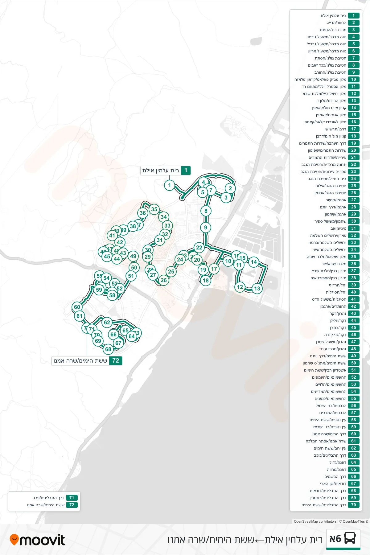 6A bus Line (Eilat Cemetery→Six Day War/Sara Imenu) route and stops on a map