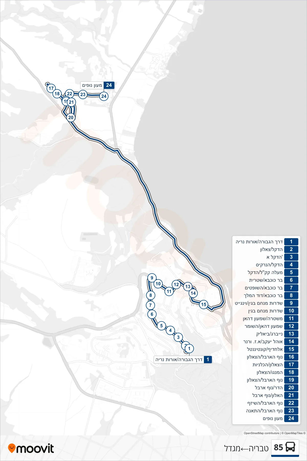85 bus Line (Tiberias‎→Migdal) route and stops on a map