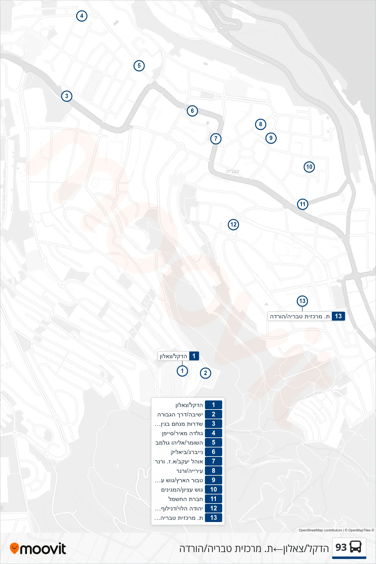 93 bus Line (HaDekel/Tzalon‎→Tiberias Central Station/Drop Off) route and stops on a map